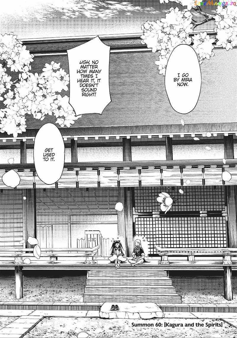 Kenja no Deshi wo Nanoru Kenja Chapter 60 - Page 3