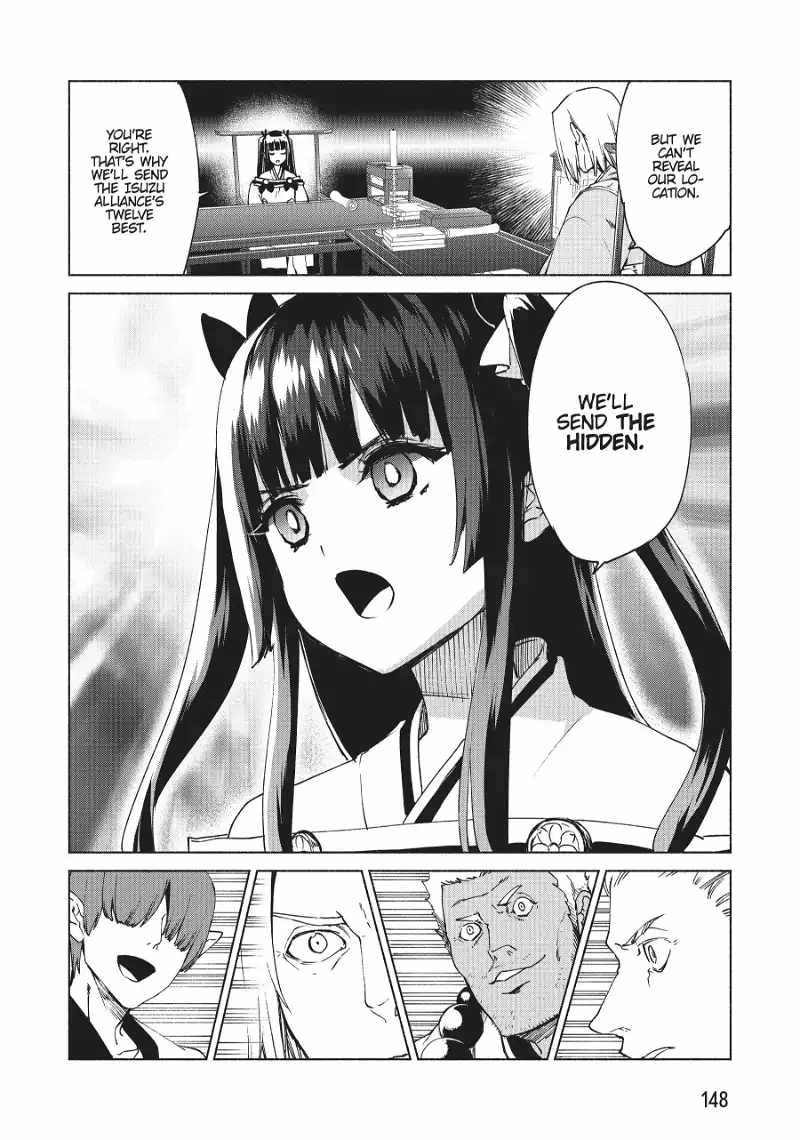 Kenja no Deshi wo Nanoru Kenja Chapter 61 - Page 5