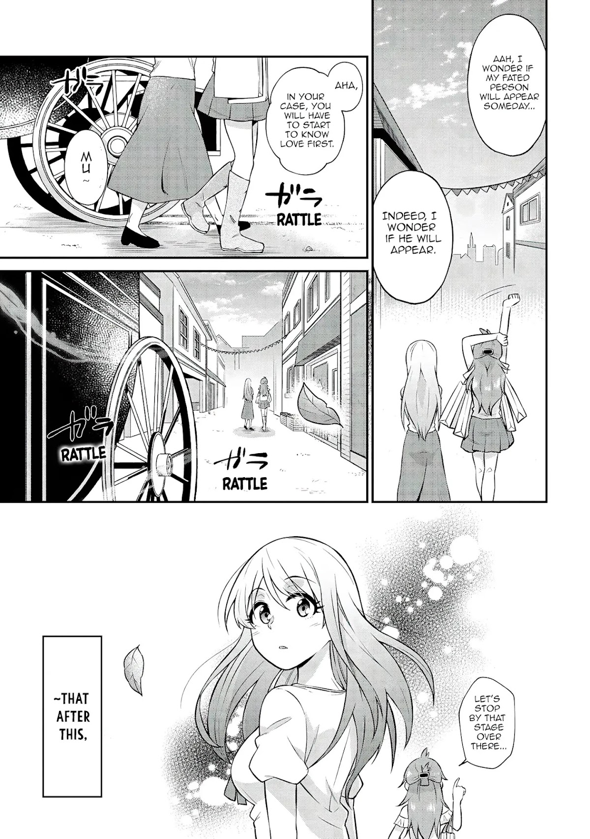 Kenja no Mago SS Chapter 1 - Page 11