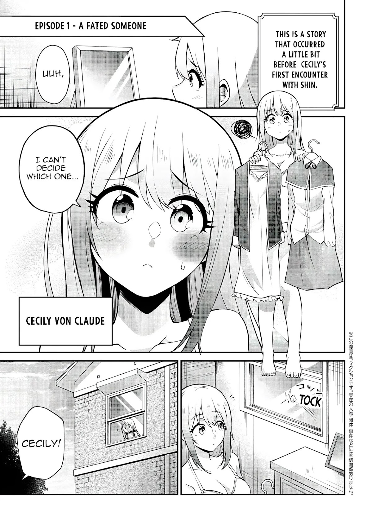 Kenja no Mago SS Chapter 1 - Page 3