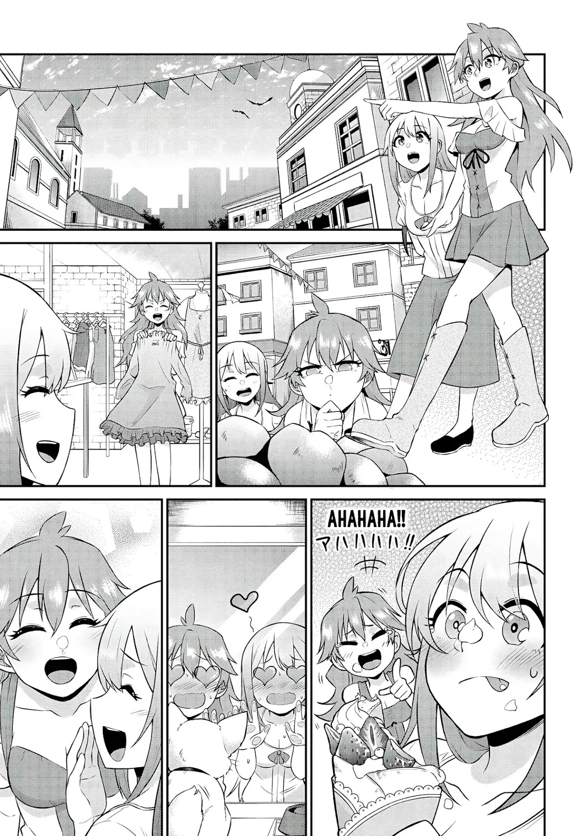 Kenja no Mago SS Chapter 1 - Page 5
