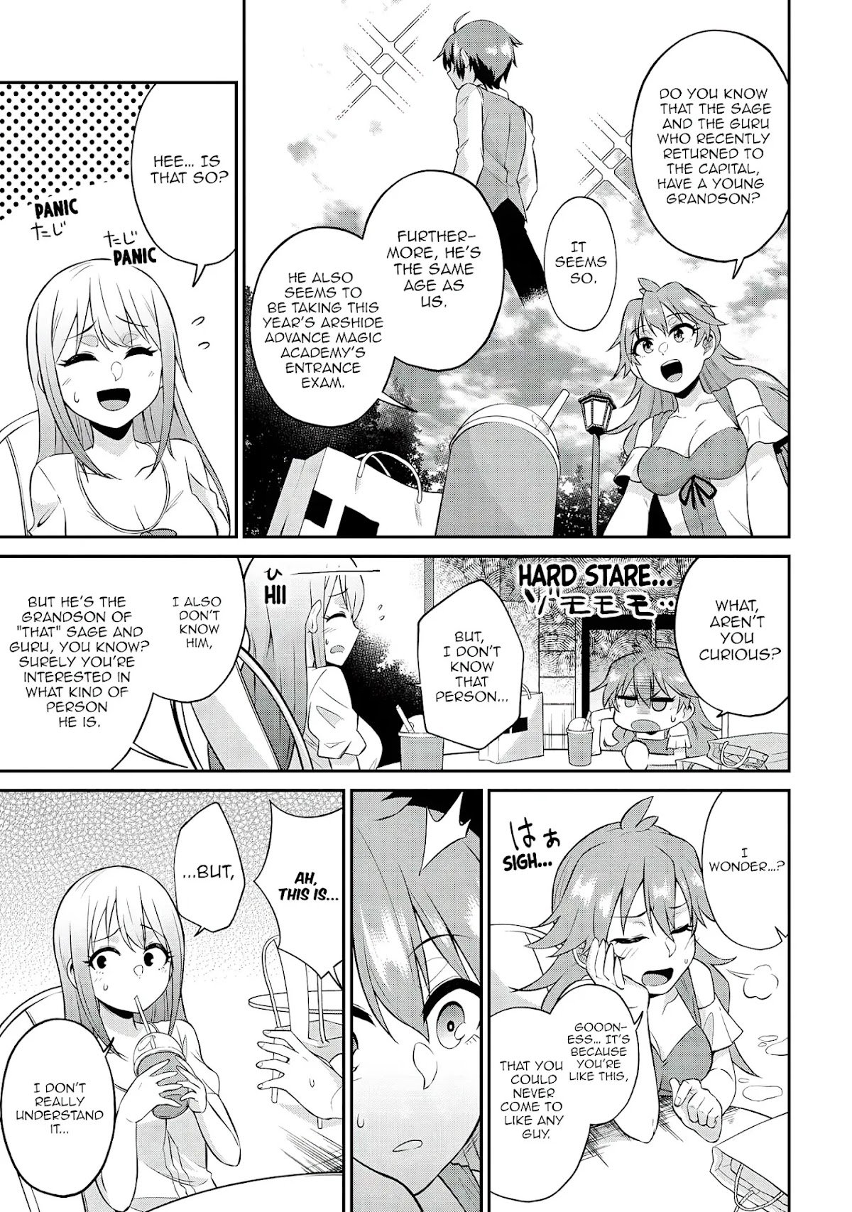 Kenja no Mago SS Chapter 1 - Page 7