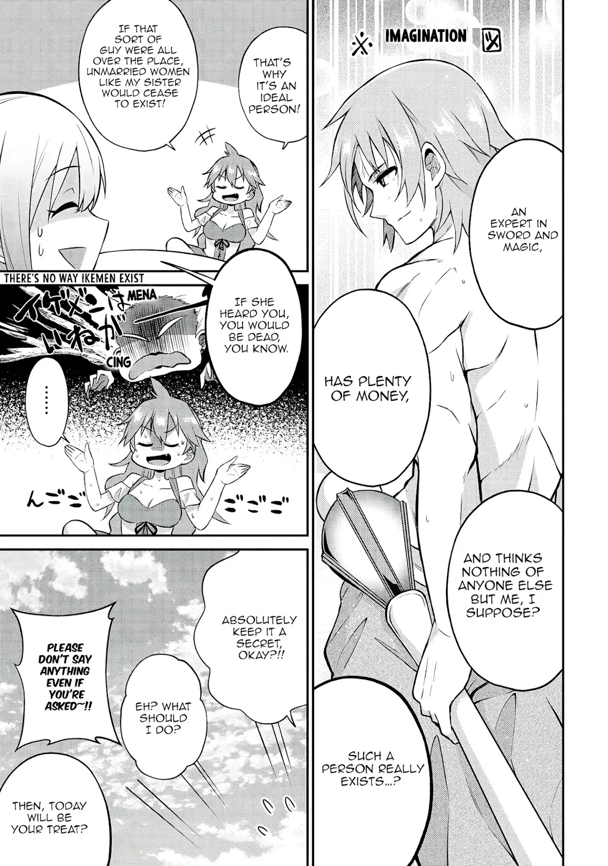 Kenja no Mago SS Chapter 1 - Page 9