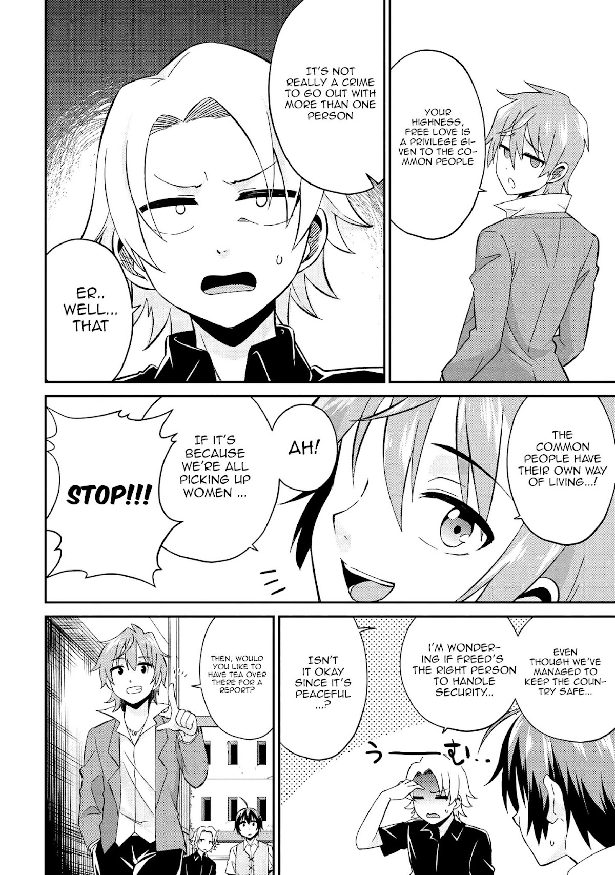 Kenja no Mago SS Chapter 13 - Page 2