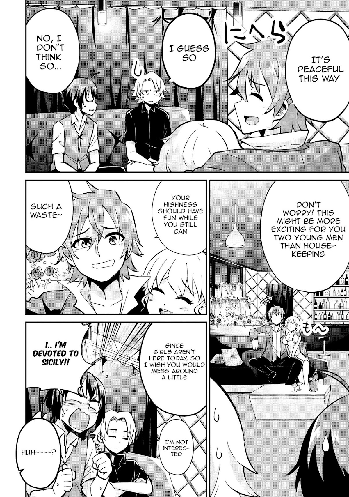 Kenja no Mago SS Chapter 13 - Page 4