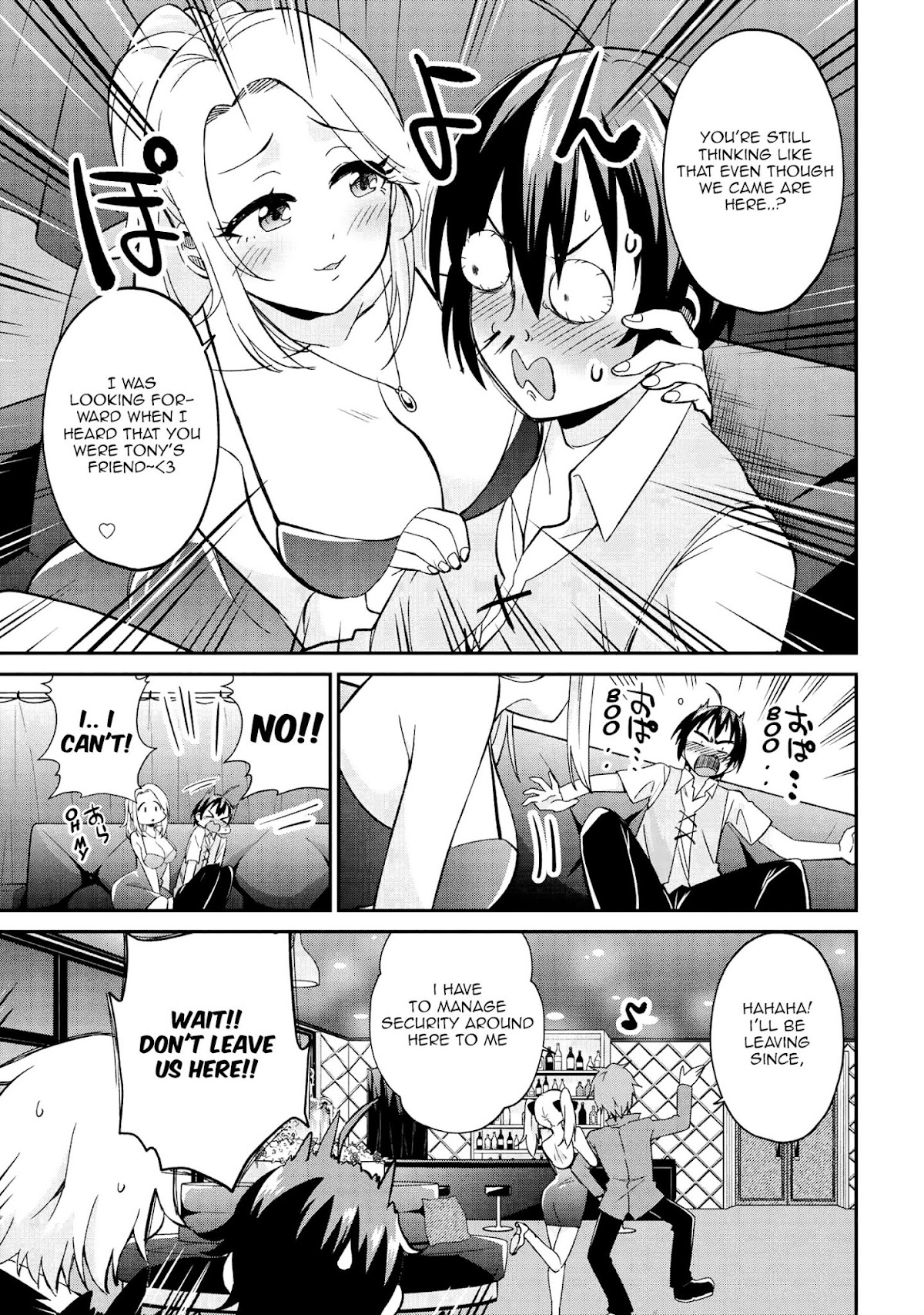 Kenja no Mago SS Chapter 13 - Page 5