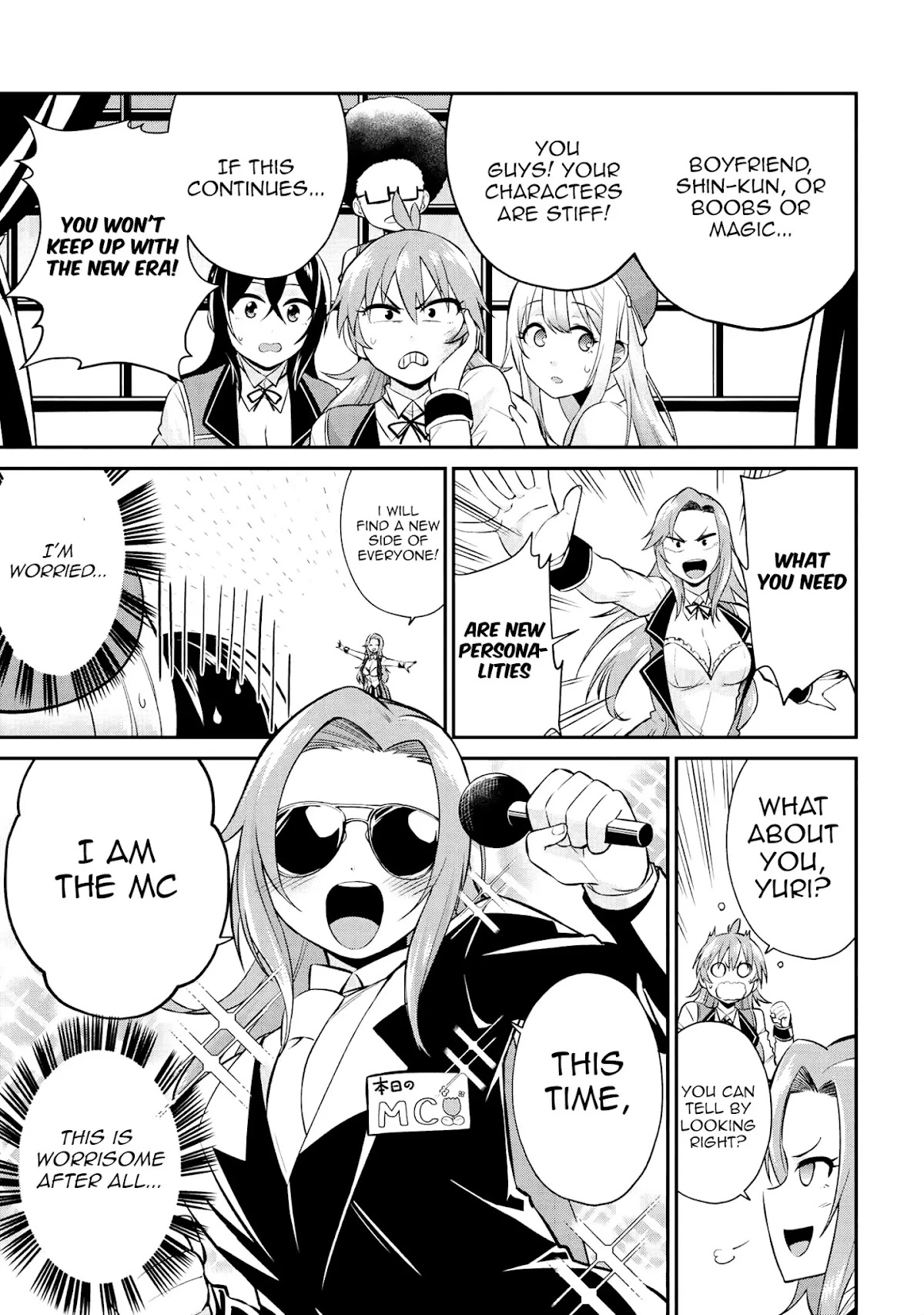 Kenja no Mago SS Chapter 14 - Page 4