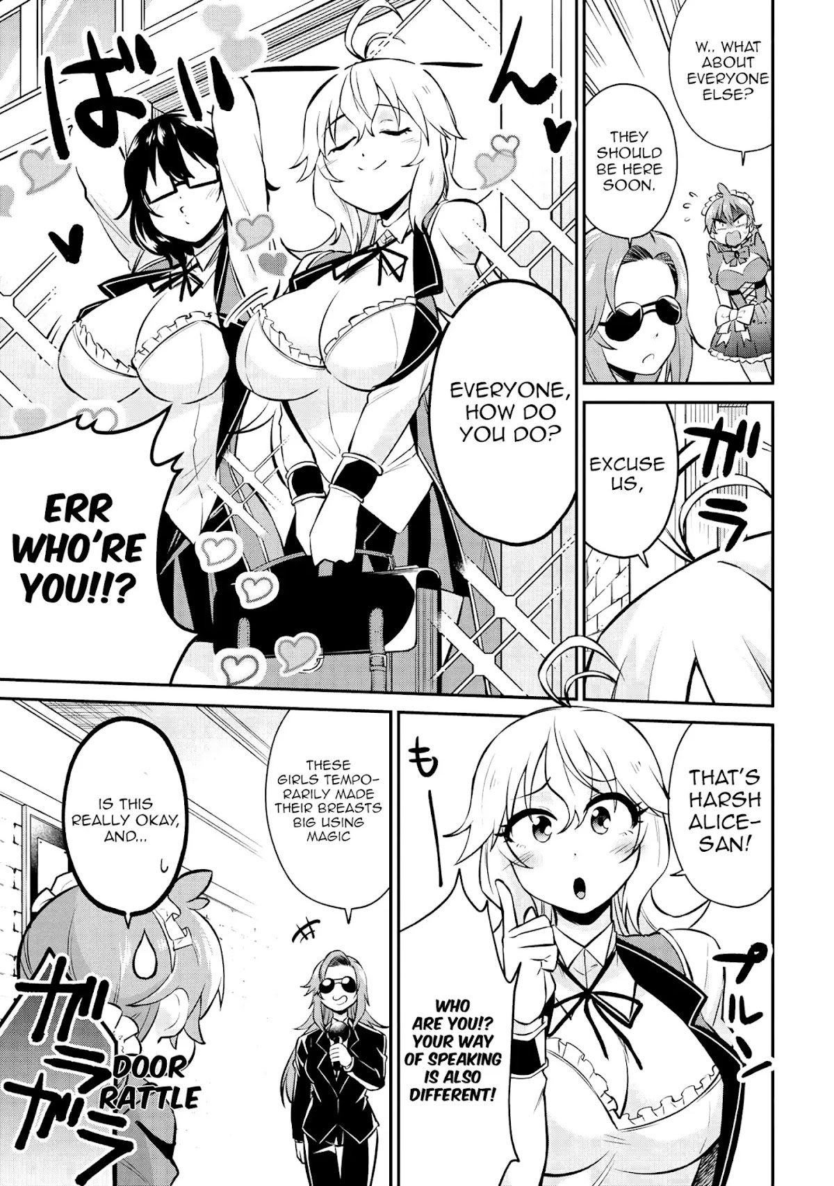 Kenja no Mago SS Chapter 14 - Page 6