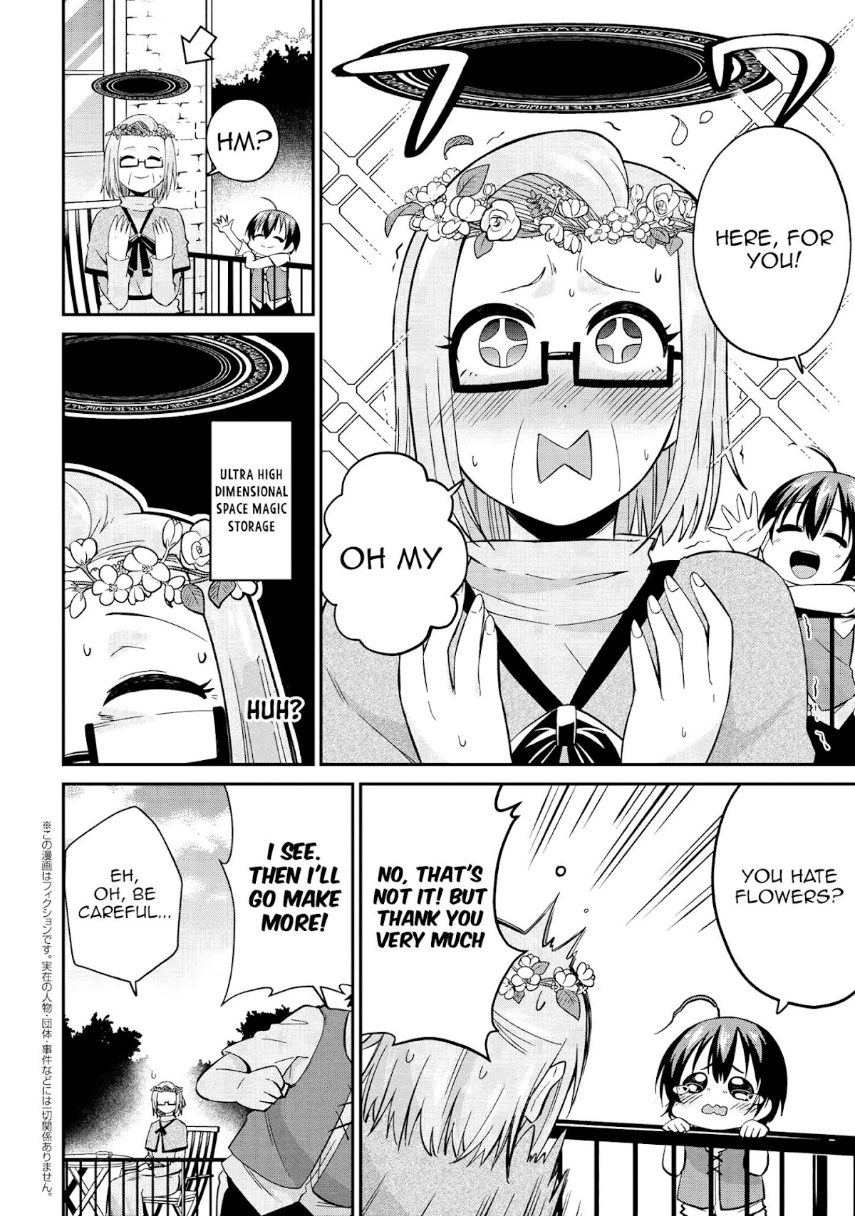 Kenja no Mago SS Chapter 15 - Page 2