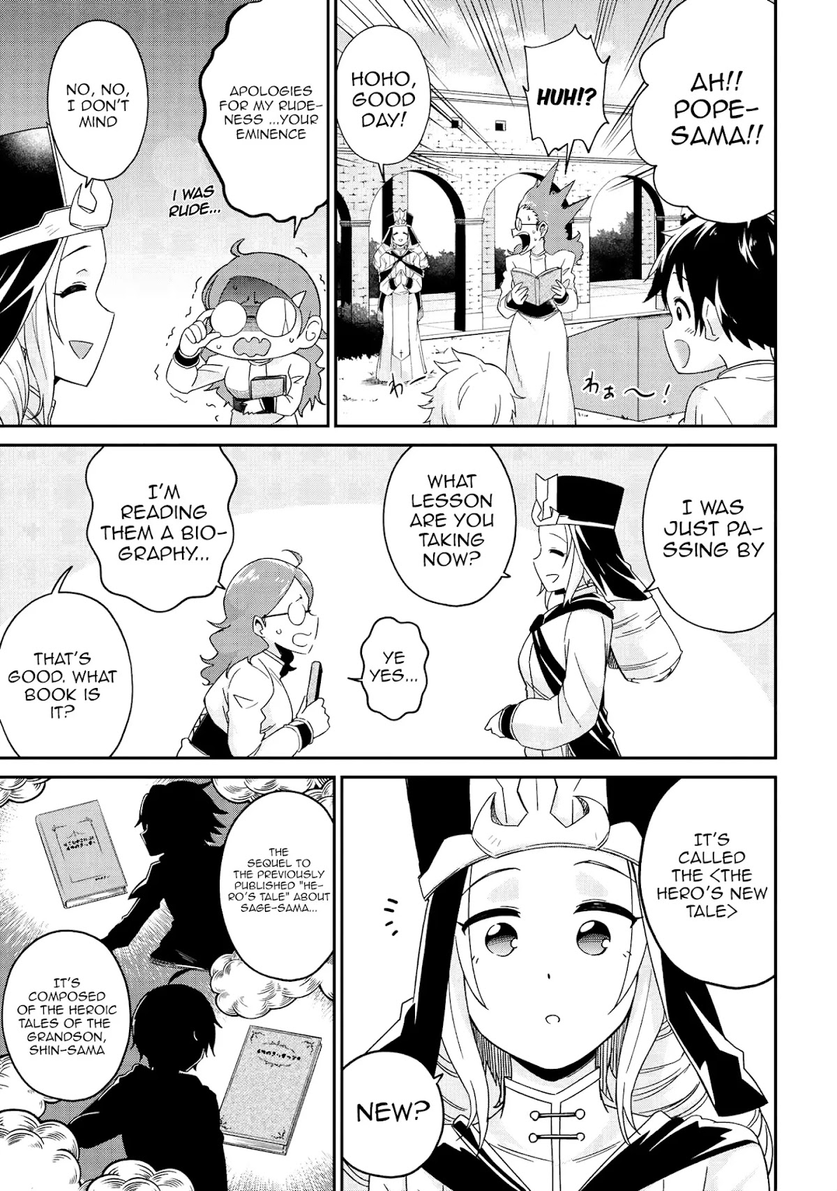 Kenja no Mago SS Chapter 16 - Page 3