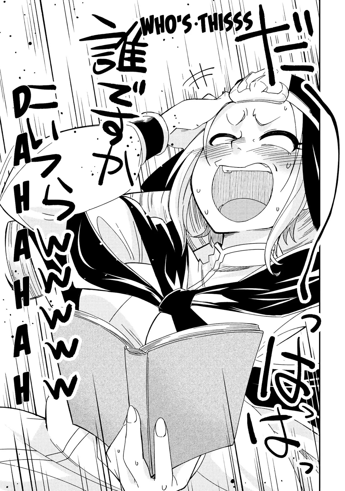 Kenja no Mago SS Chapter 16 - Page 7