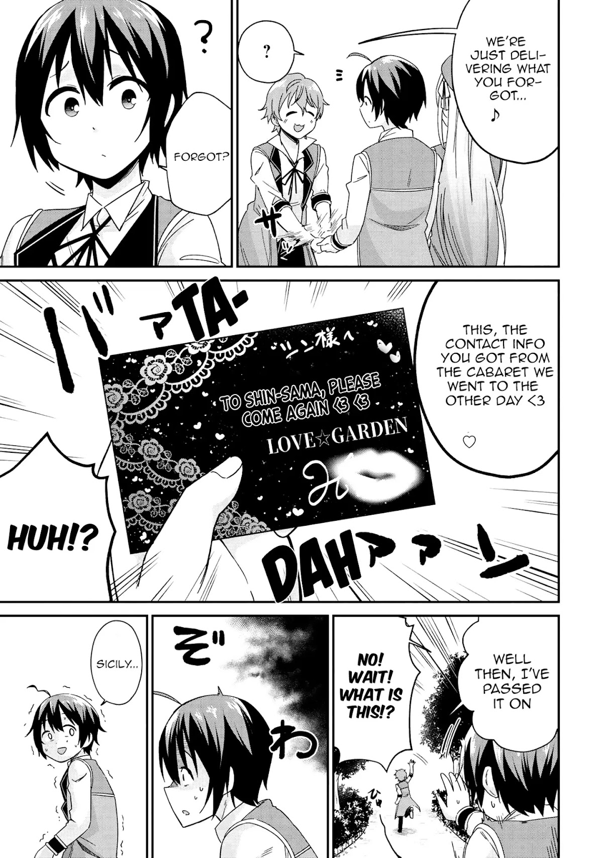Kenja no Mago SS Chapter 17 - Page 11