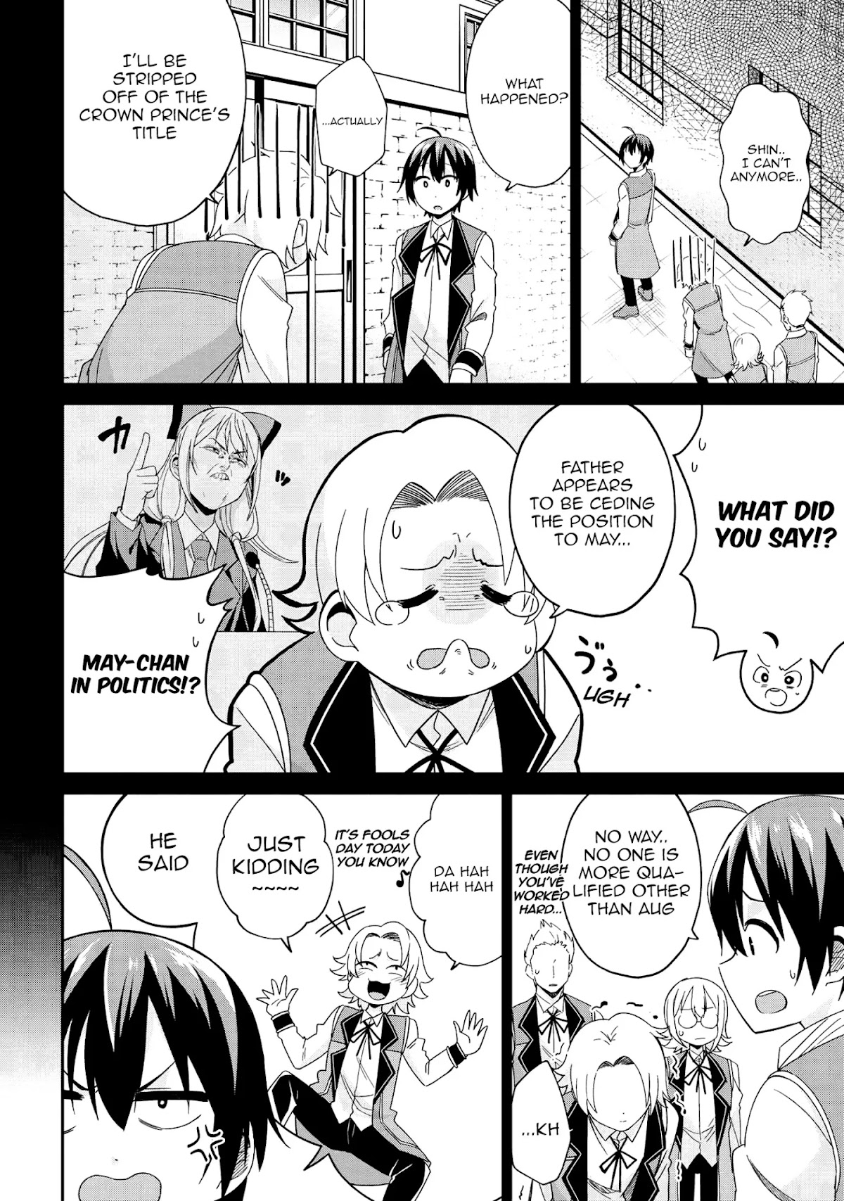 Kenja no Mago SS Chapter 17 - Page 2