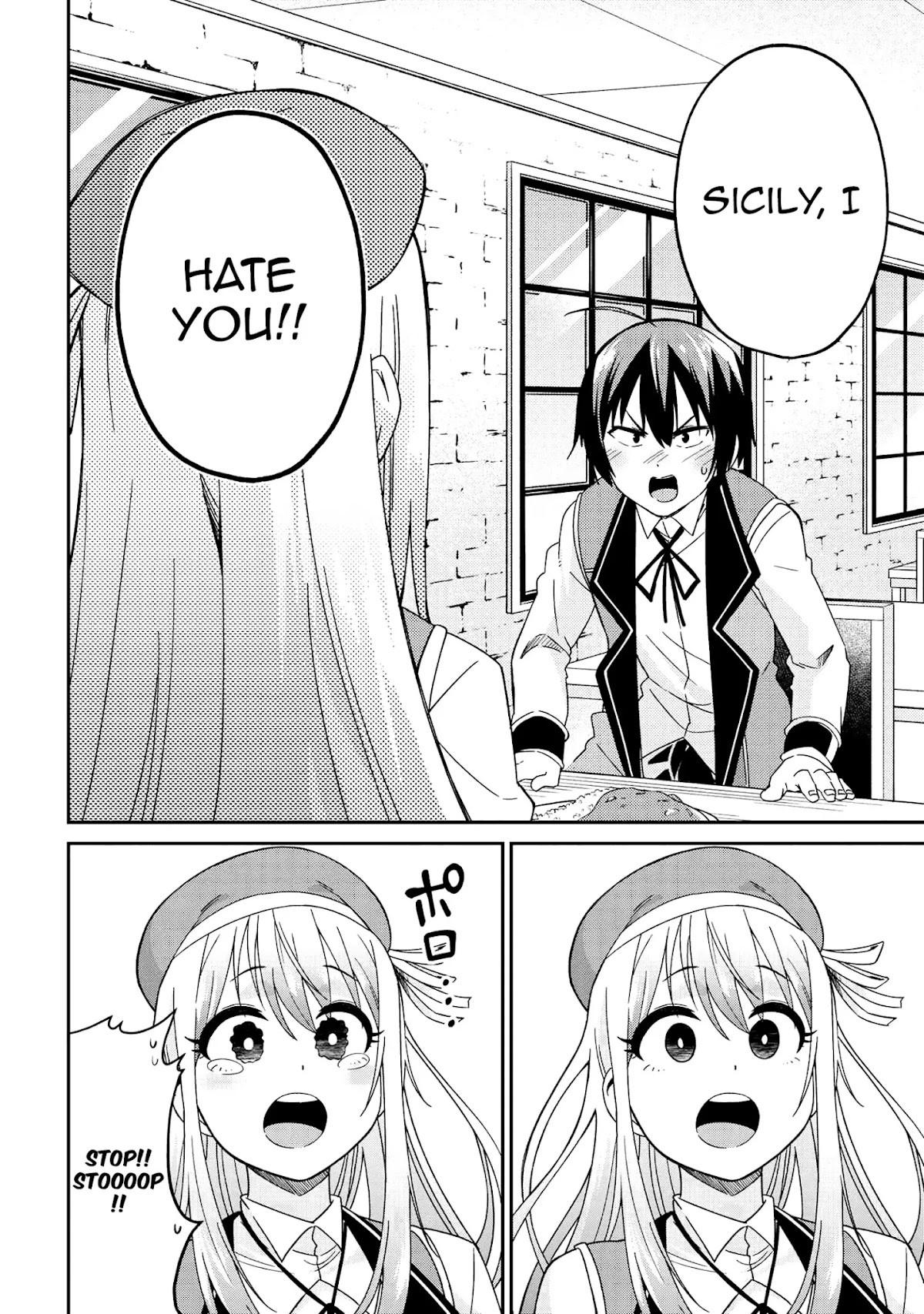 Kenja no Mago SS Chapter 17 - Page 4