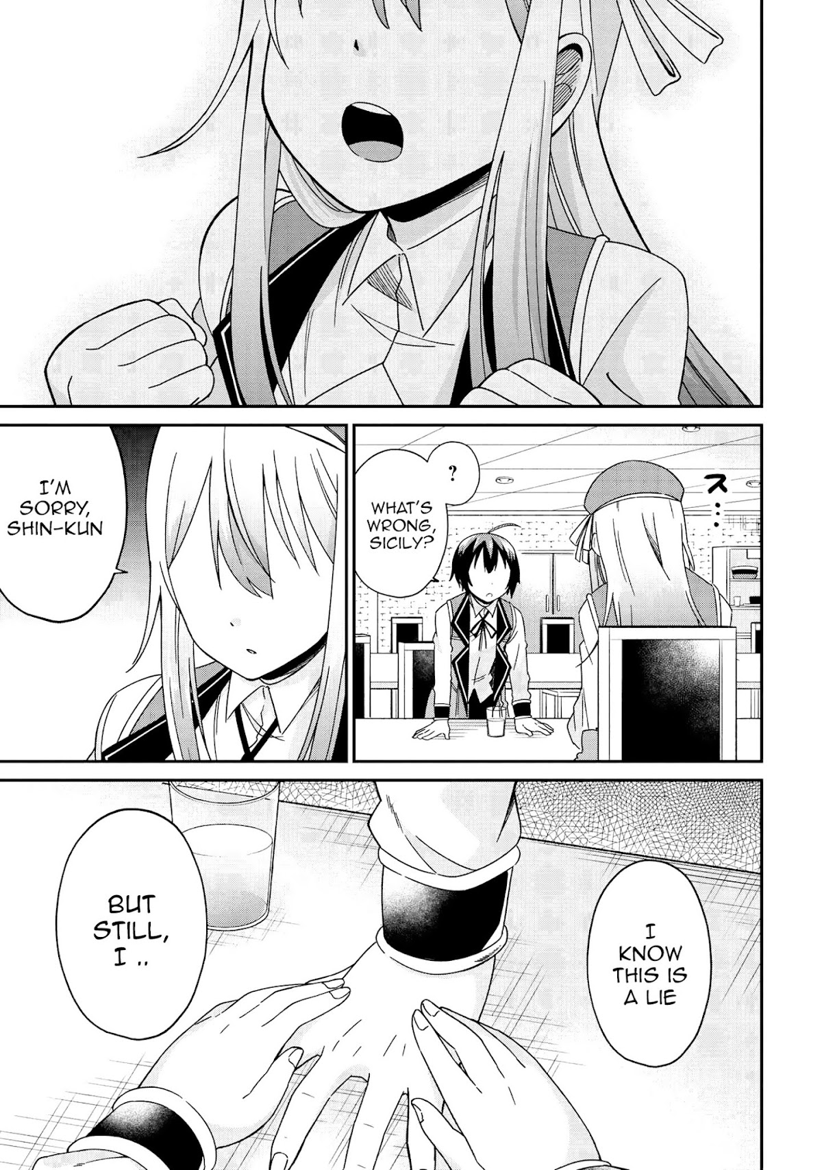 Kenja no Mago SS Chapter 17 - Page 7