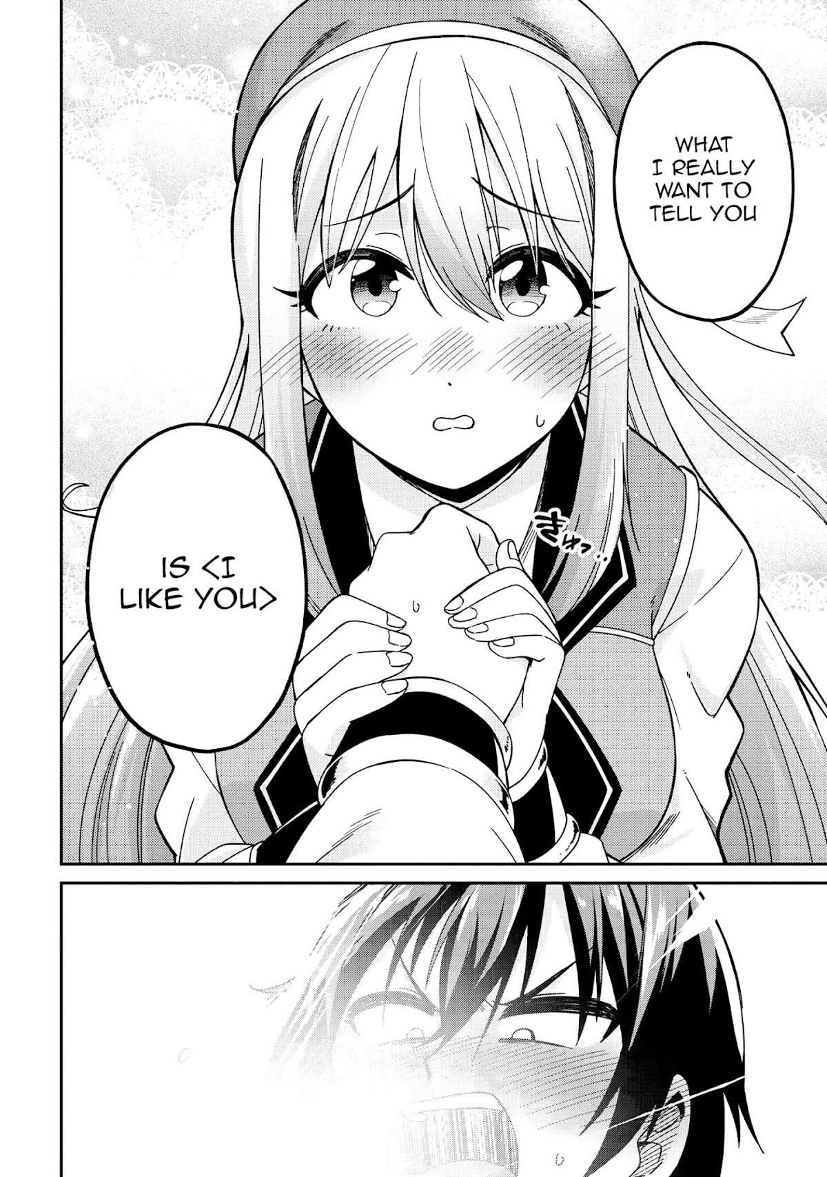Kenja no Mago SS Chapter 17 - Page 8