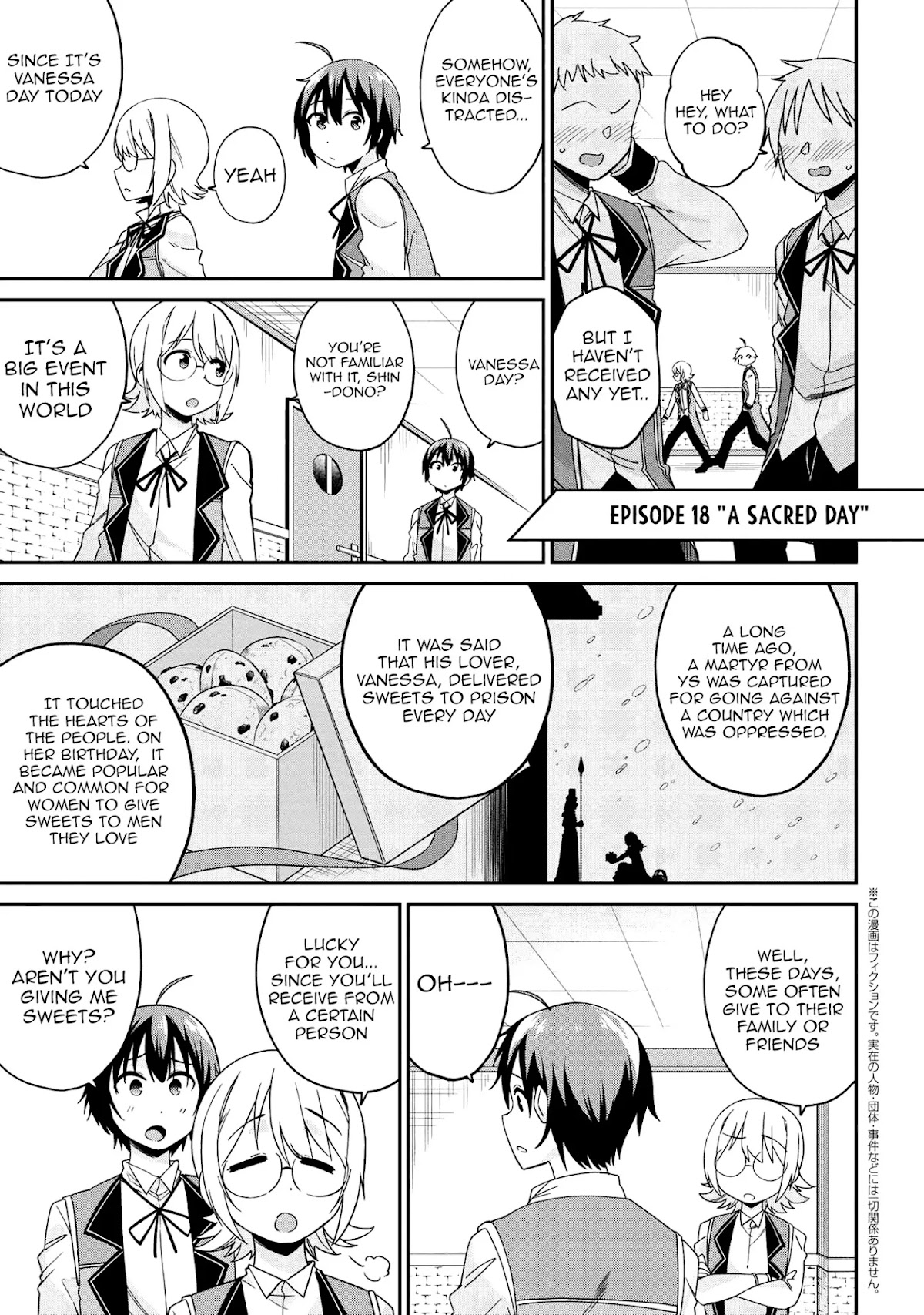 Kenja no Mago SS Chapter 18 - Page 1