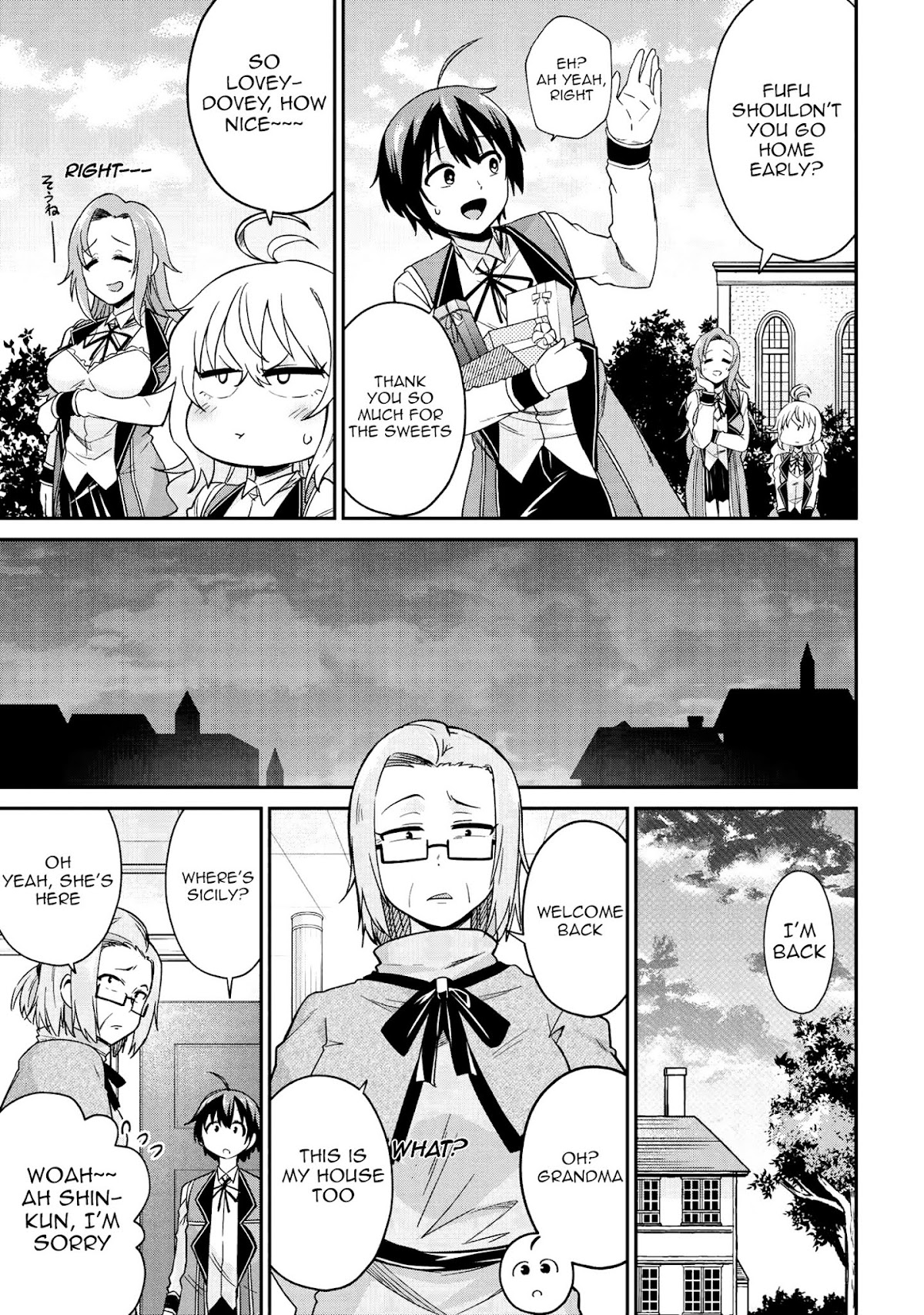 Kenja no Mago SS Chapter 18 - Page 11