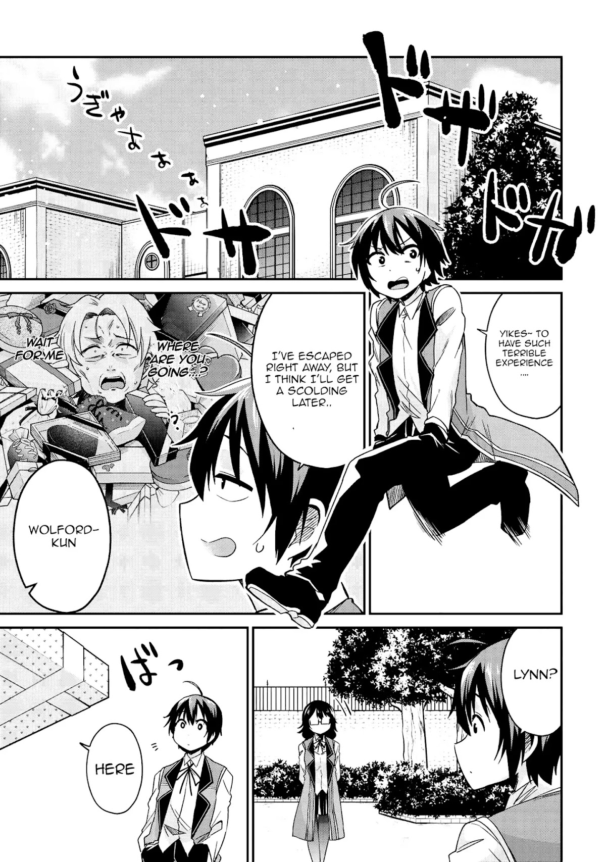 Kenja no Mago SS Chapter 18 - Page 5