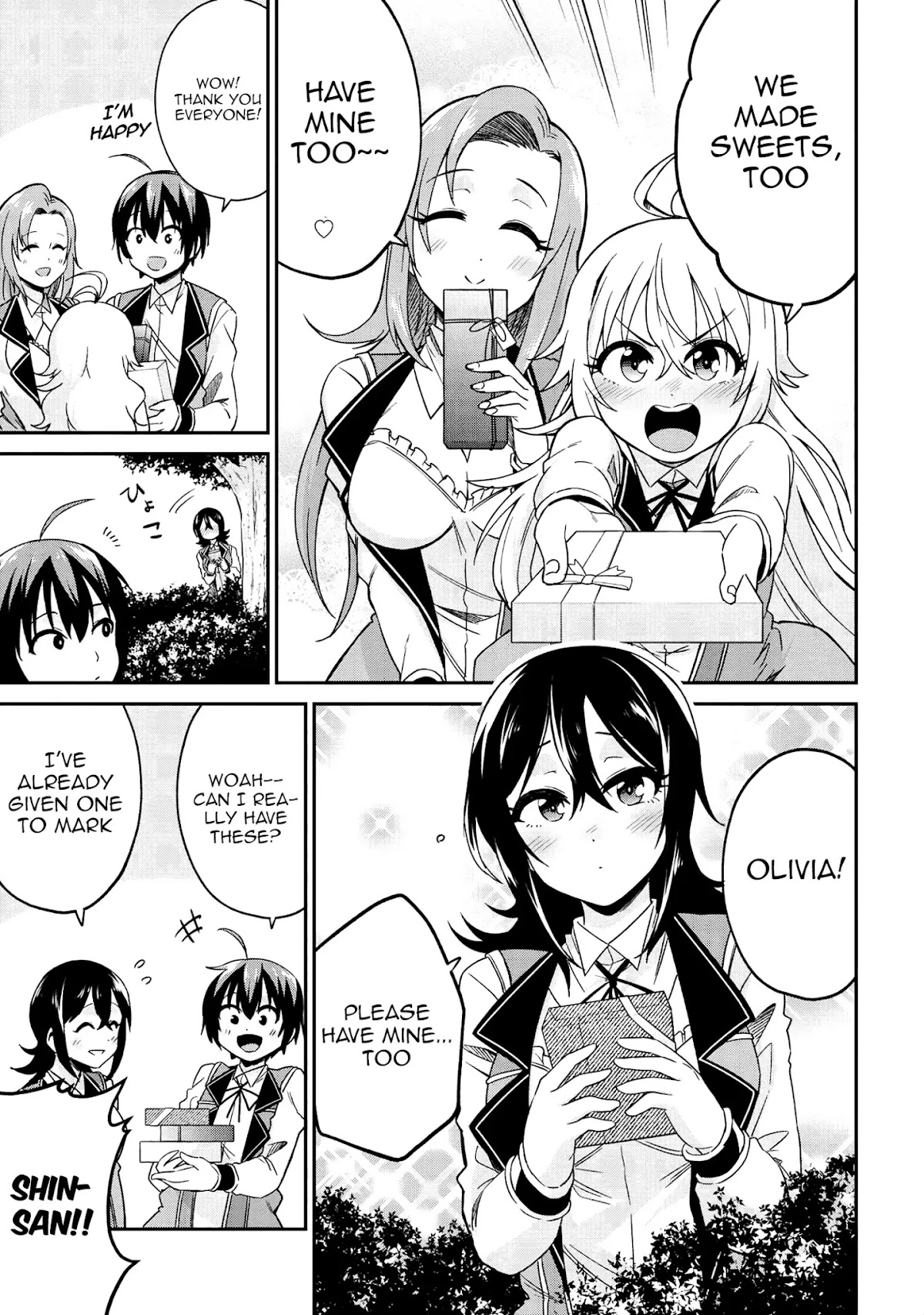 Kenja no Mago SS Chapter 18 - Page 7