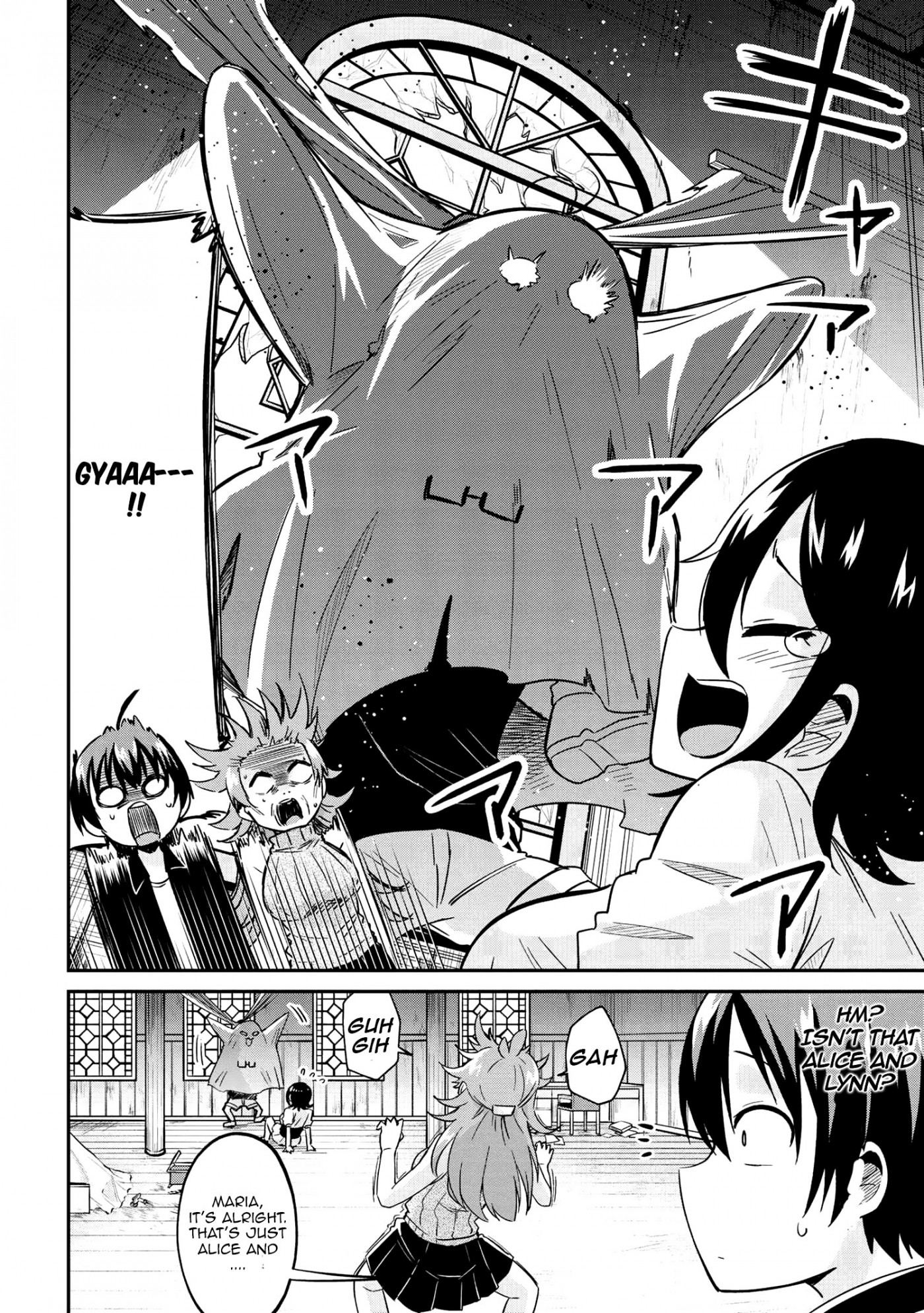 Kenja no Mago SS Chapter 19 - Page 10