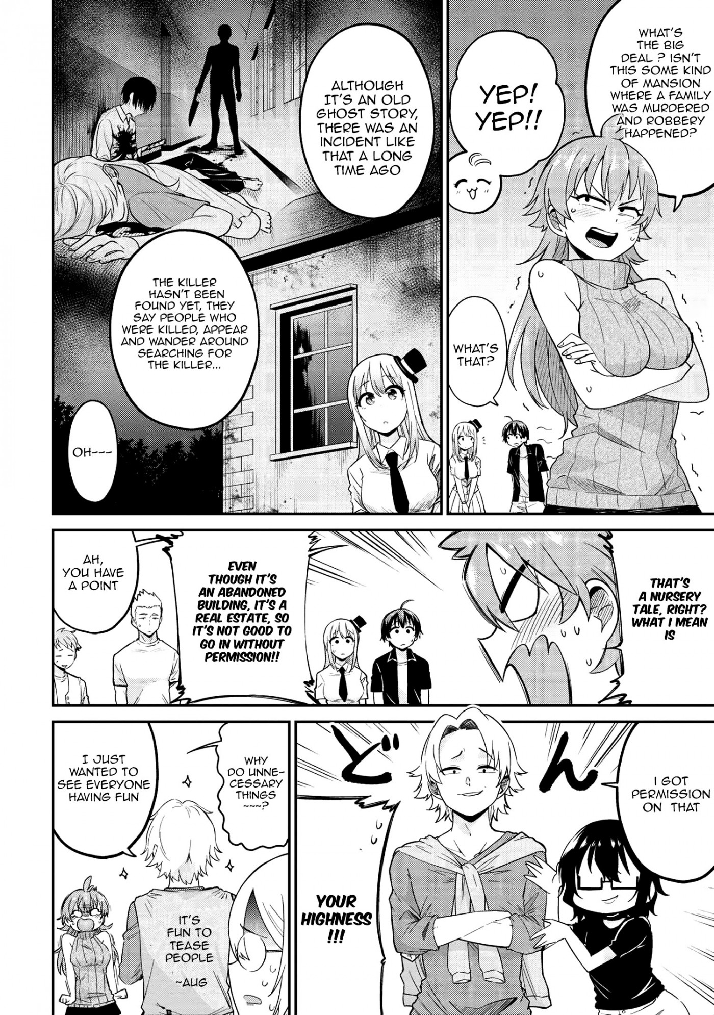 Kenja no Mago SS Chapter 19 - Page 2