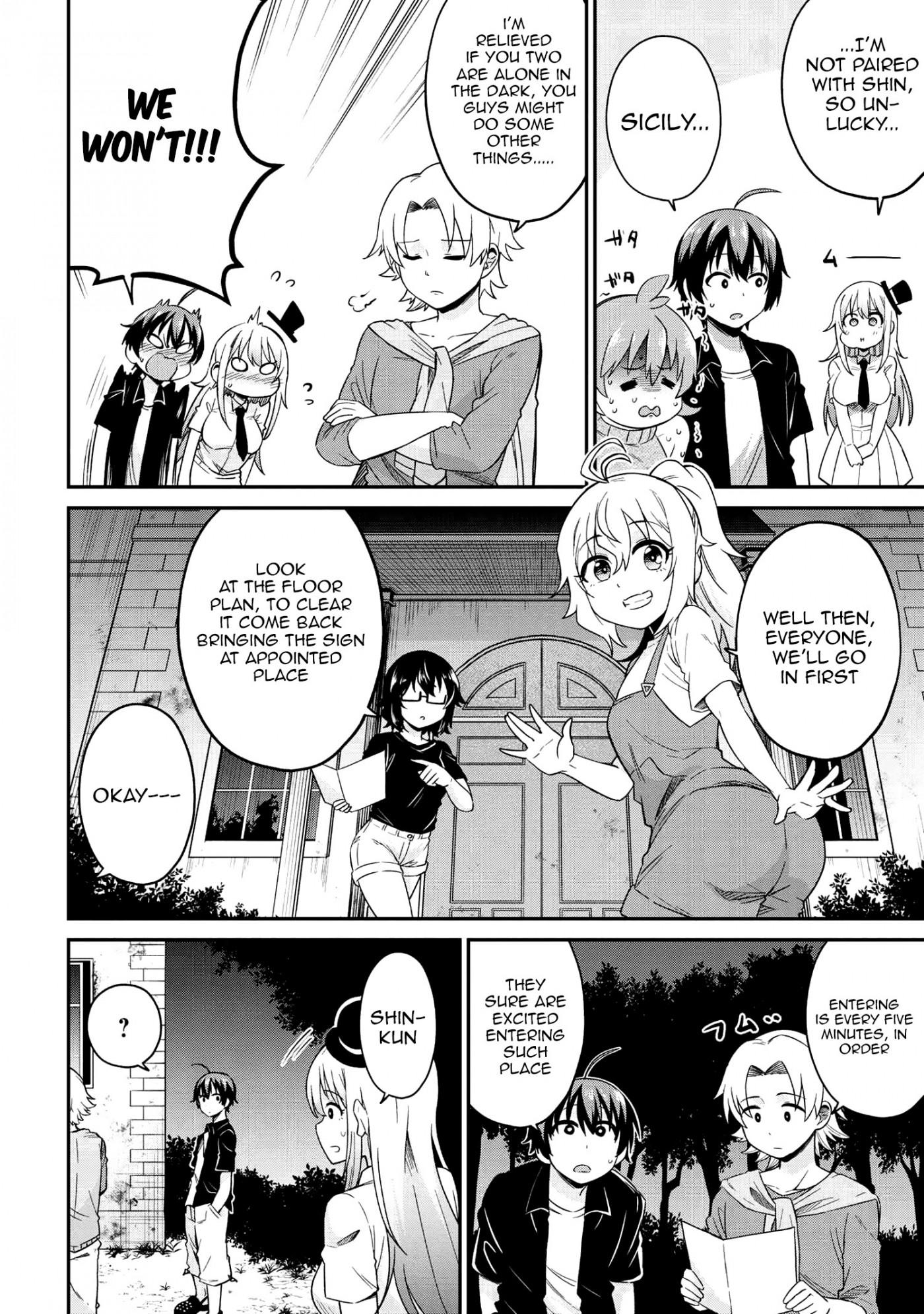 Kenja no Mago SS Chapter 19 - Page 4