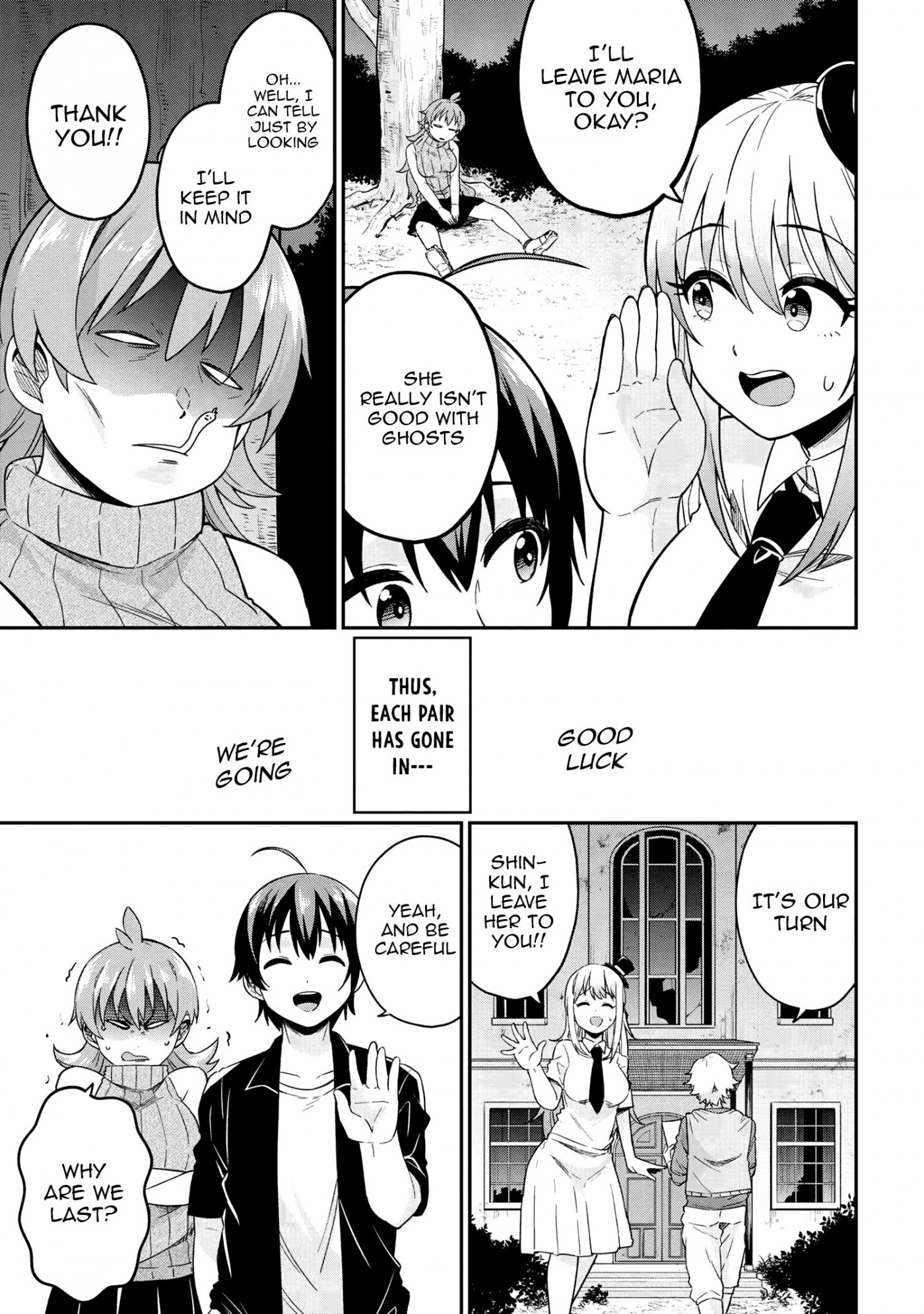 Kenja no Mago SS Chapter 19 - Page 5