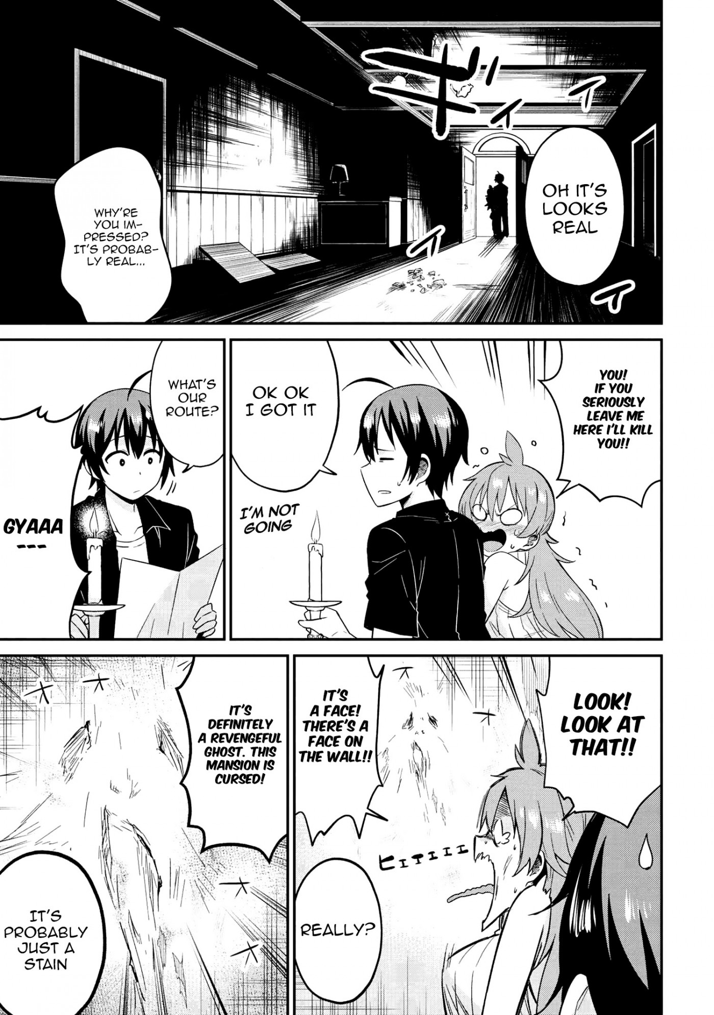 Kenja no Mago SS Chapter 19 - Page 7