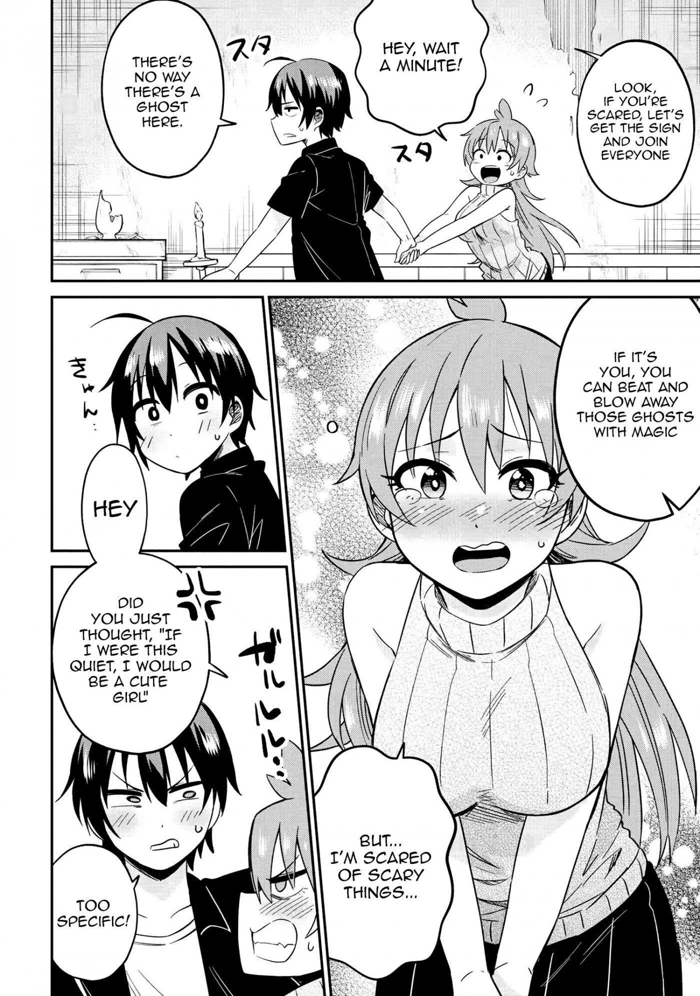 Kenja no Mago SS Chapter 19 - Page 8