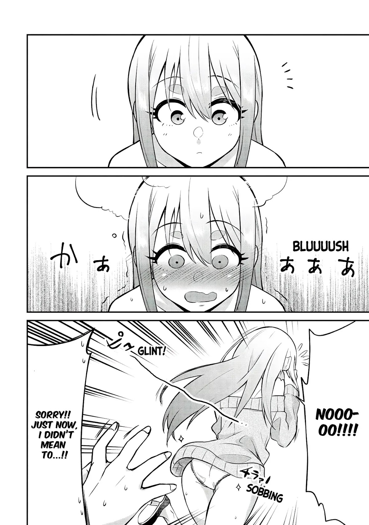 Kenja no Mago SS Chapter 2 - Page 10