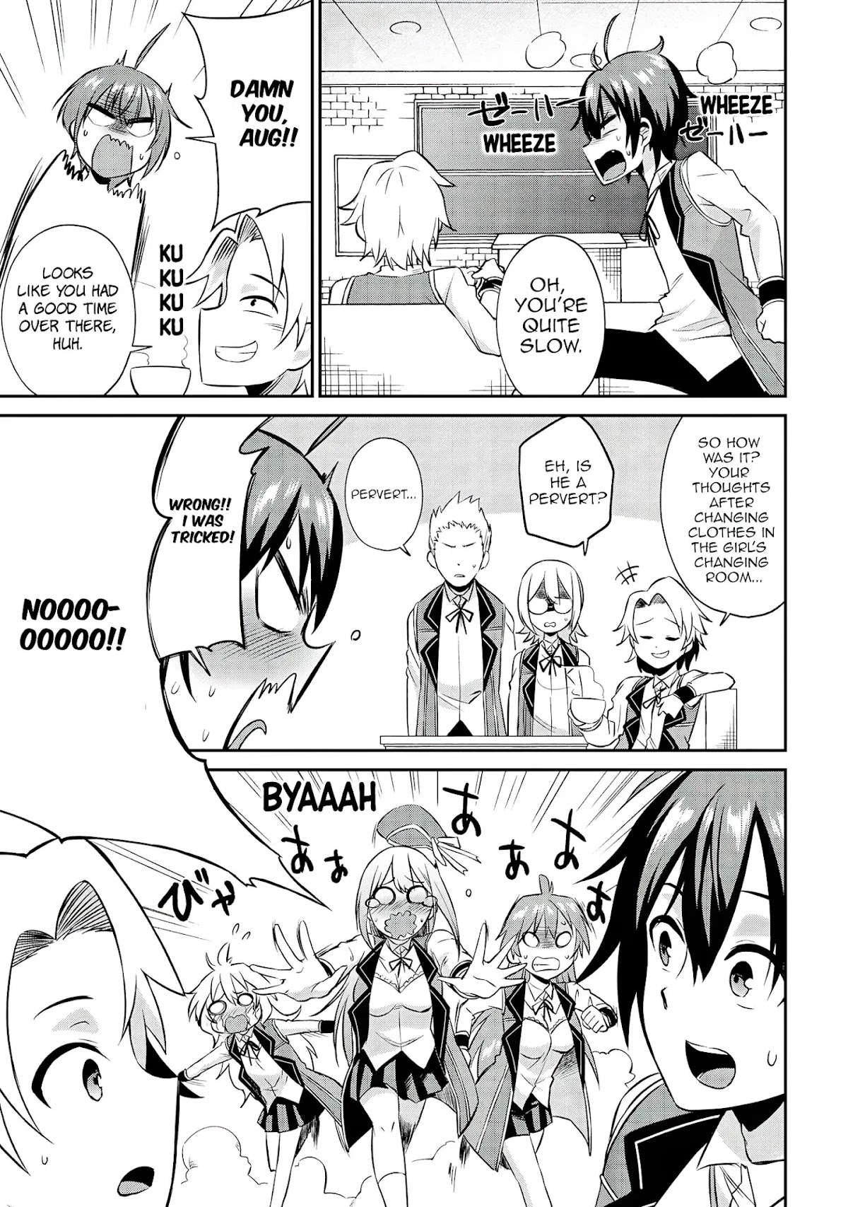 Kenja no Mago SS Chapter 3 - Page 11