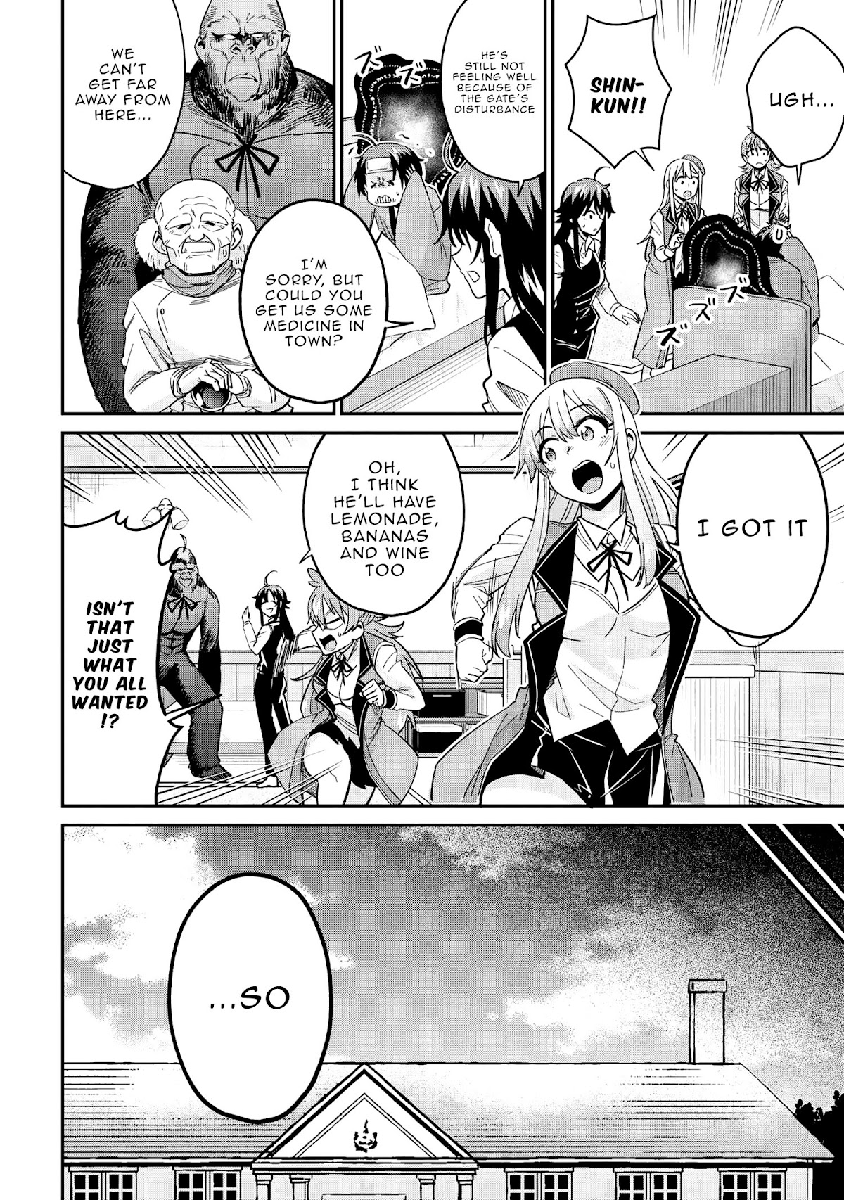 Kenja no Mago SS Chapter 33 - Page 10