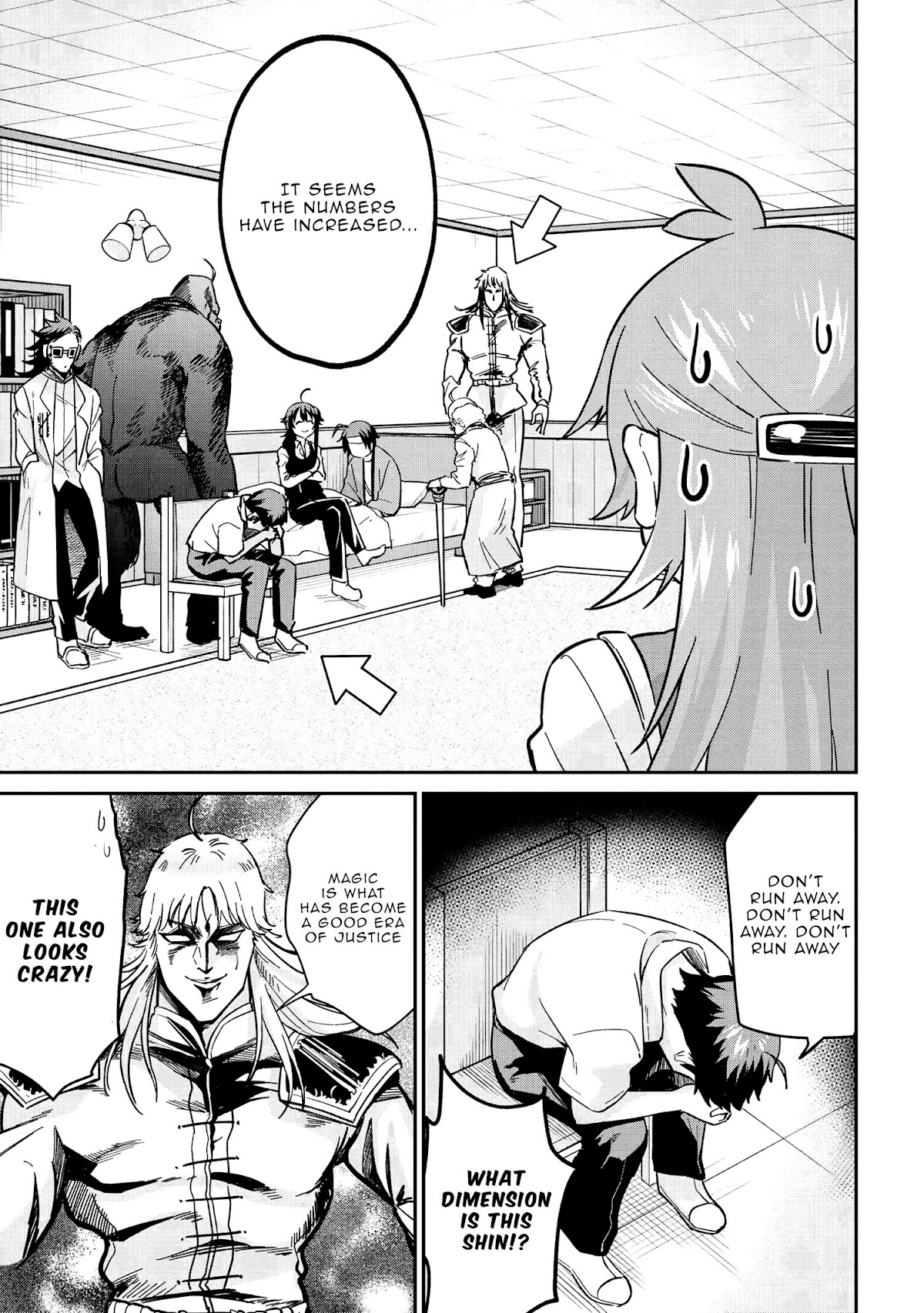 Kenja no Mago SS Chapter 33 - Page 11
