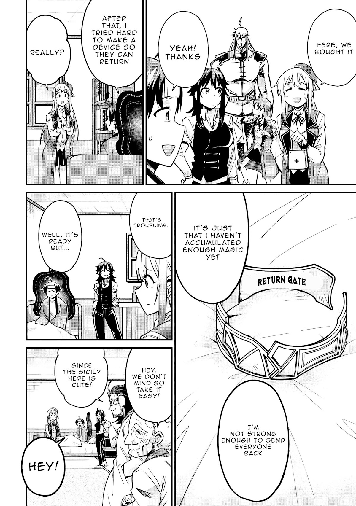 Kenja no Mago SS Chapter 33 - Page 12
