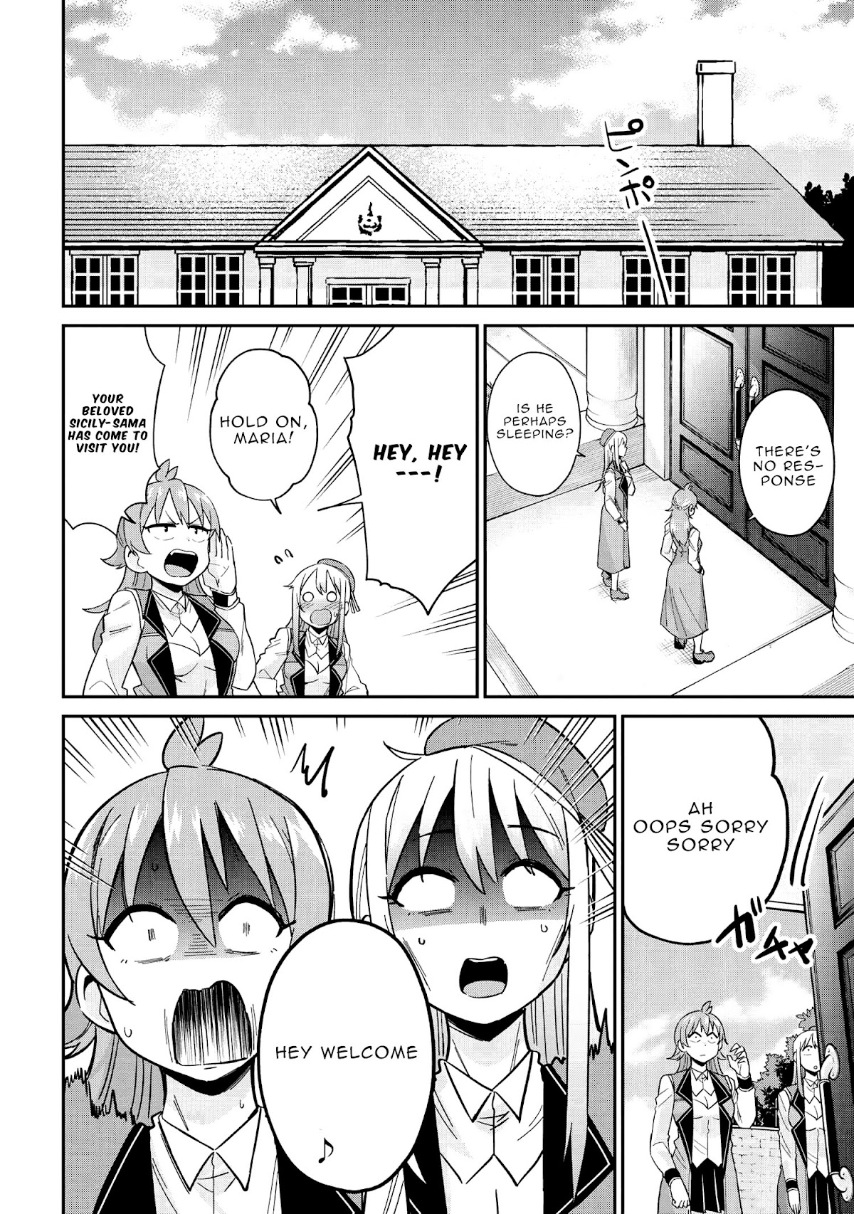 Kenja no Mago SS Chapter 33 - Page 2