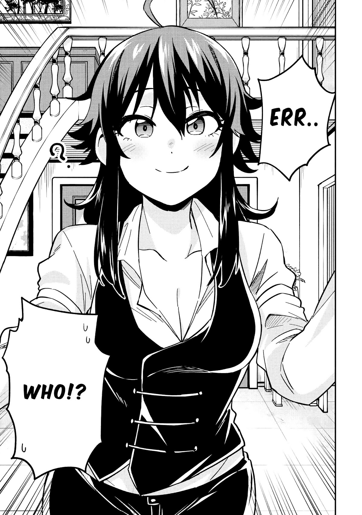 Kenja no Mago SS Chapter 33 - Page 3