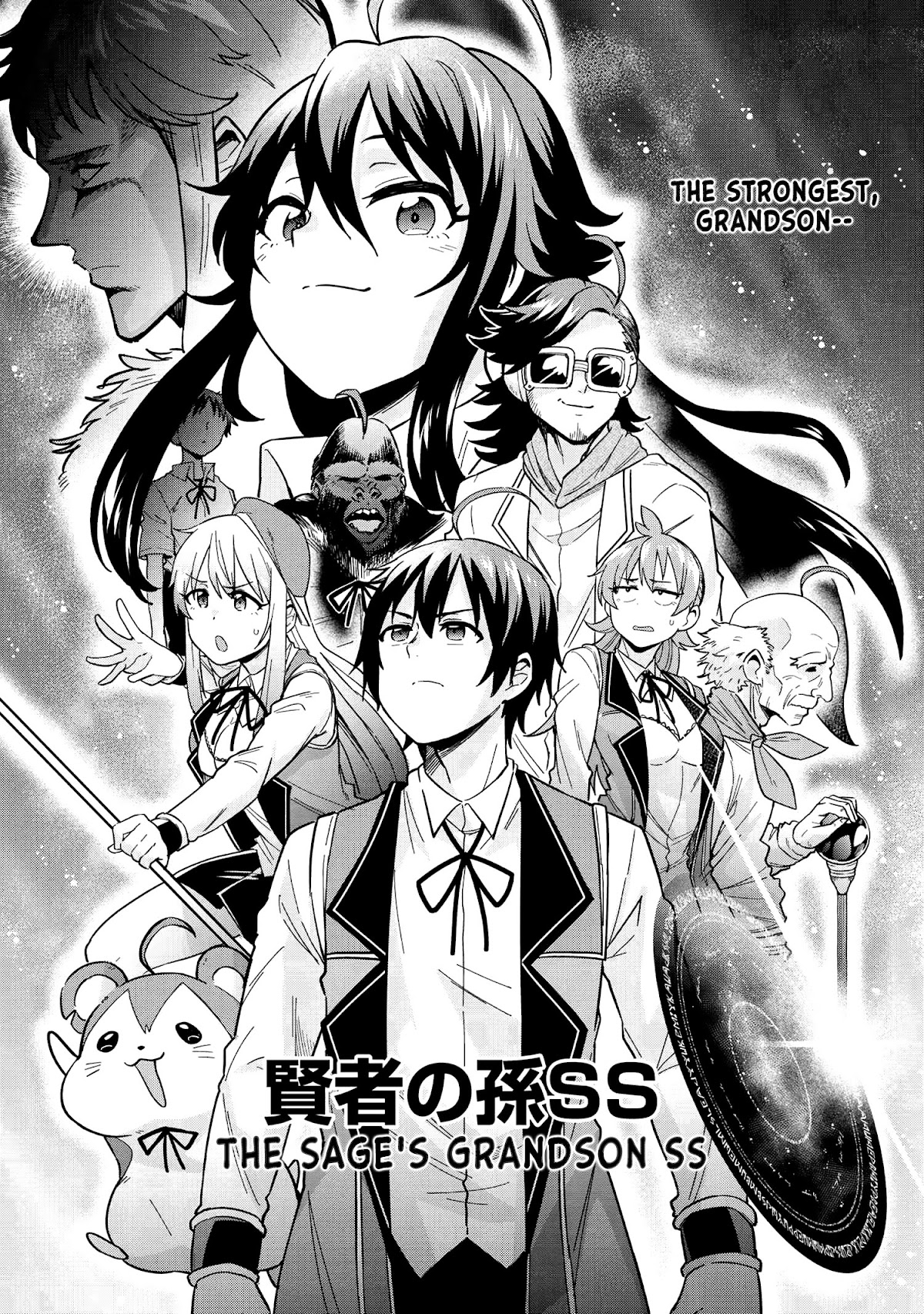 Kenja no Mago SS Chapter 33 - Page 4