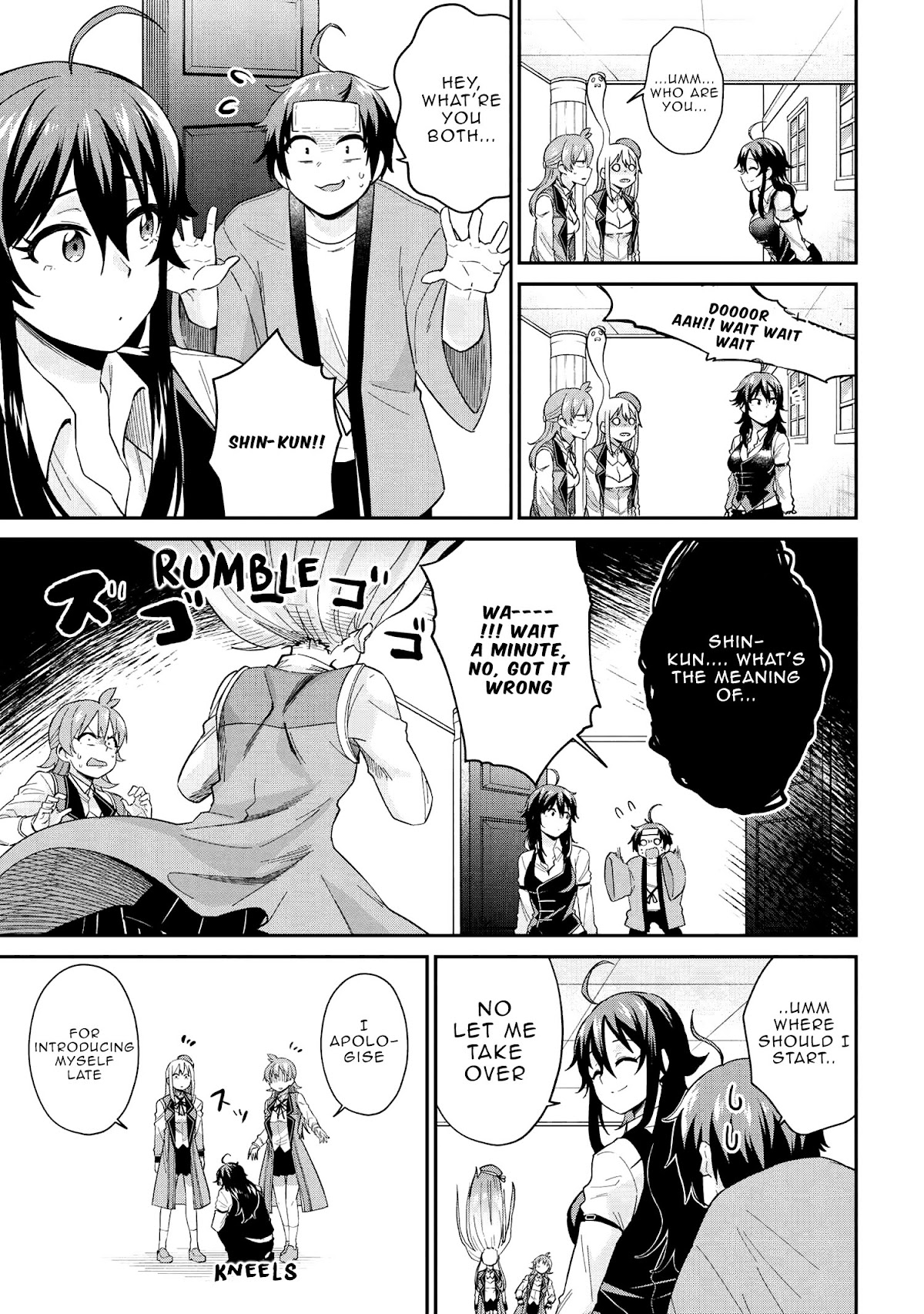 Kenja no Mago SS Chapter 33 - Page 5