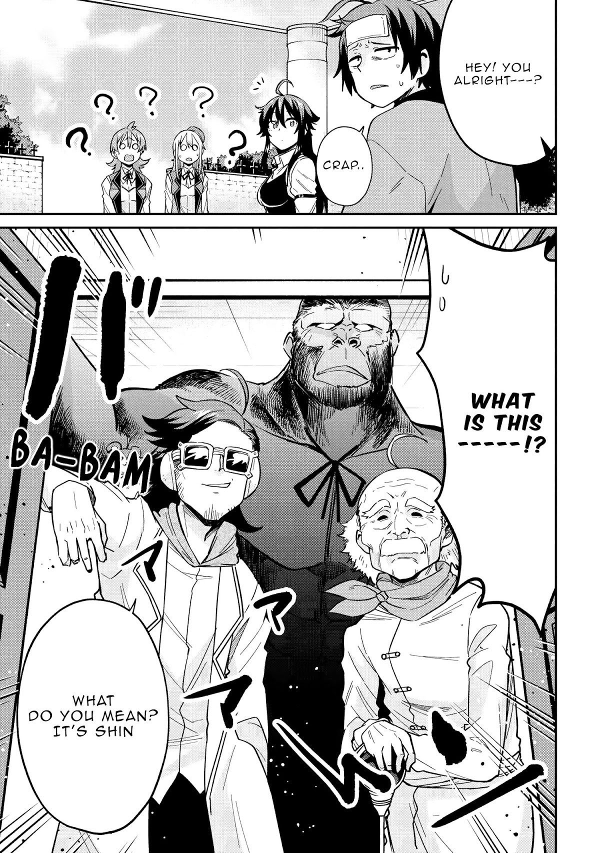 Kenja no Mago SS Chapter 33 - Page 7