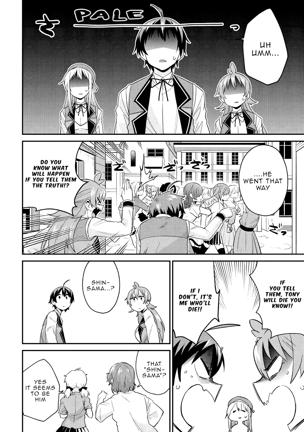 Kenja no Mago SS Chapter 34 - Page 8