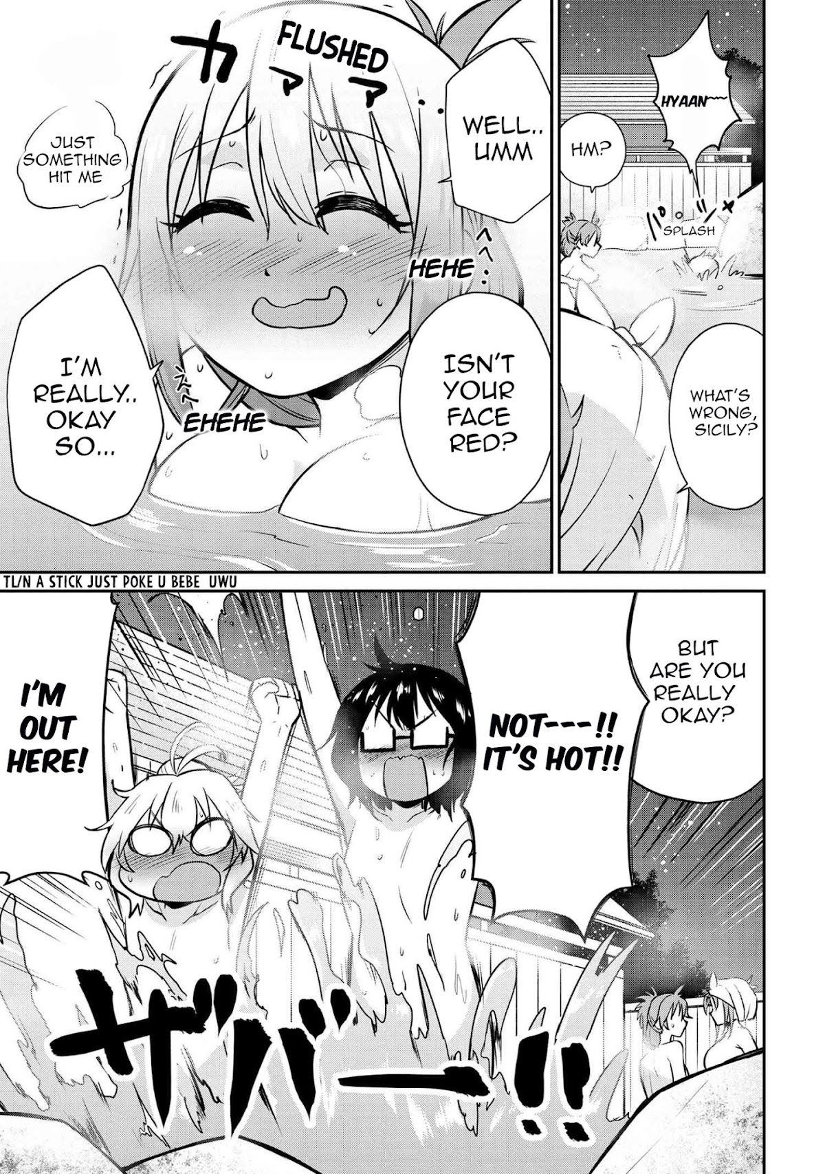 Kenja no Mago SS Chapter 5 - Page 12