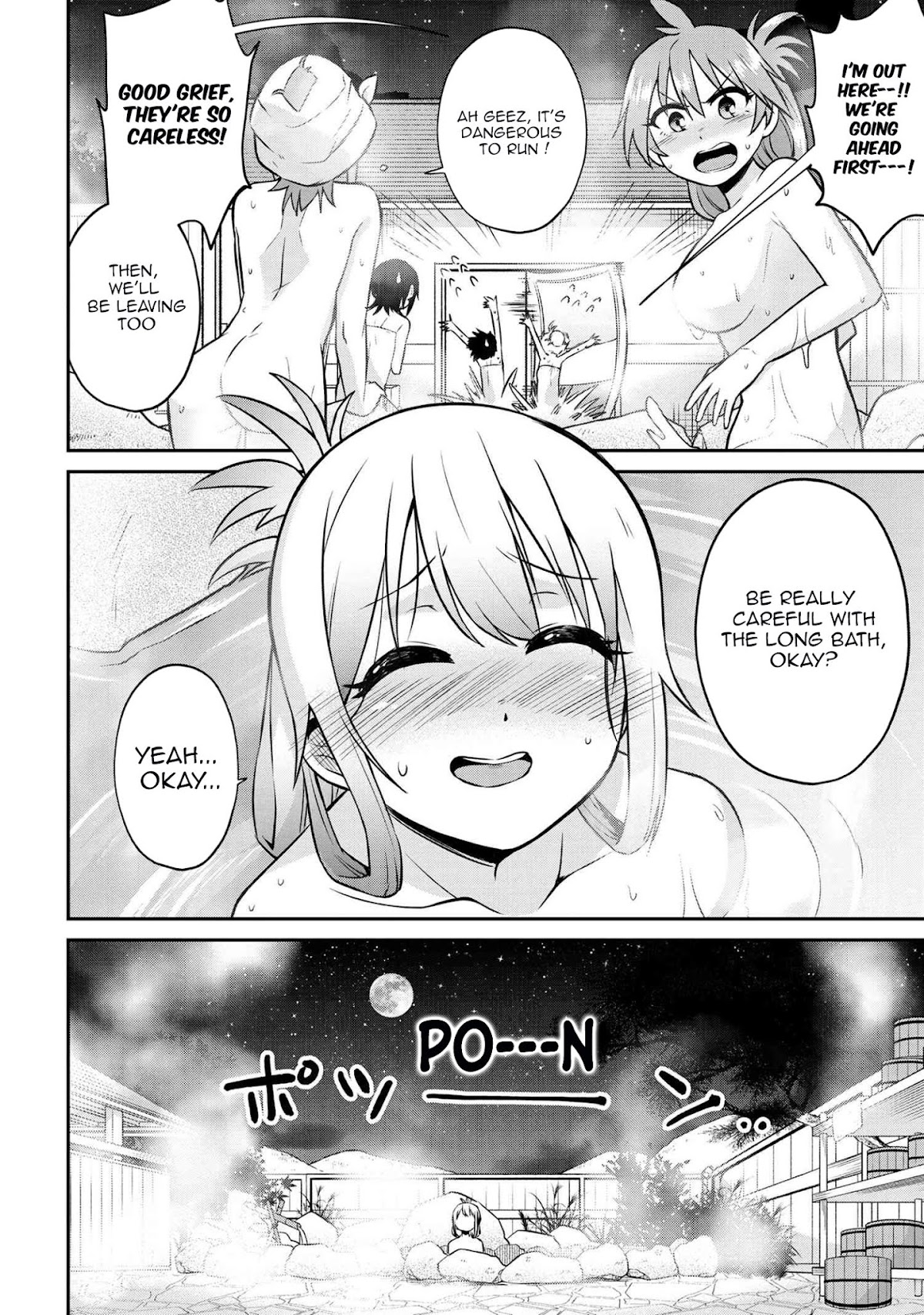 Kenja no Mago SS Chapter 5 - Page 13