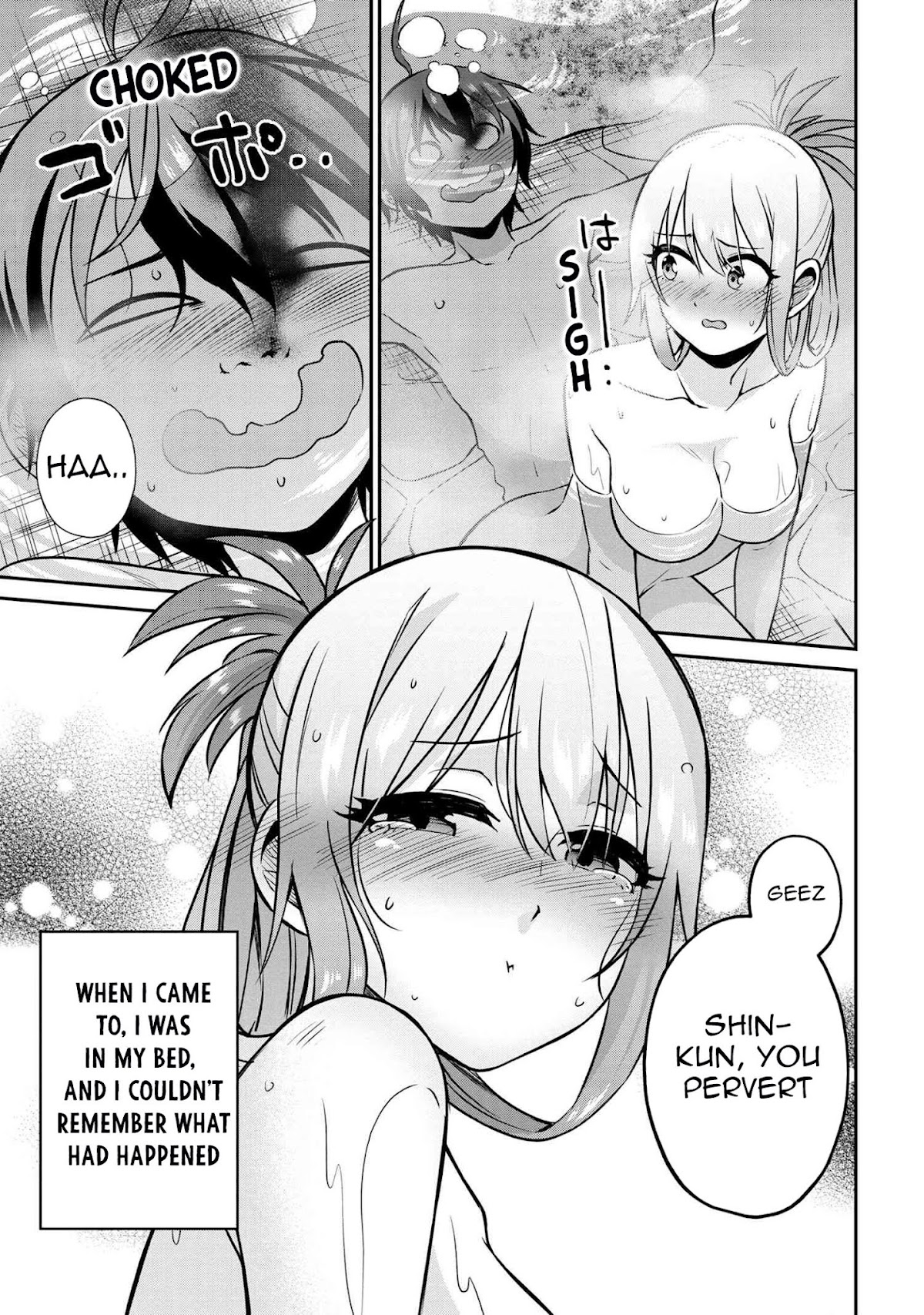 Kenja no Mago SS Chapter 5 - Page 14