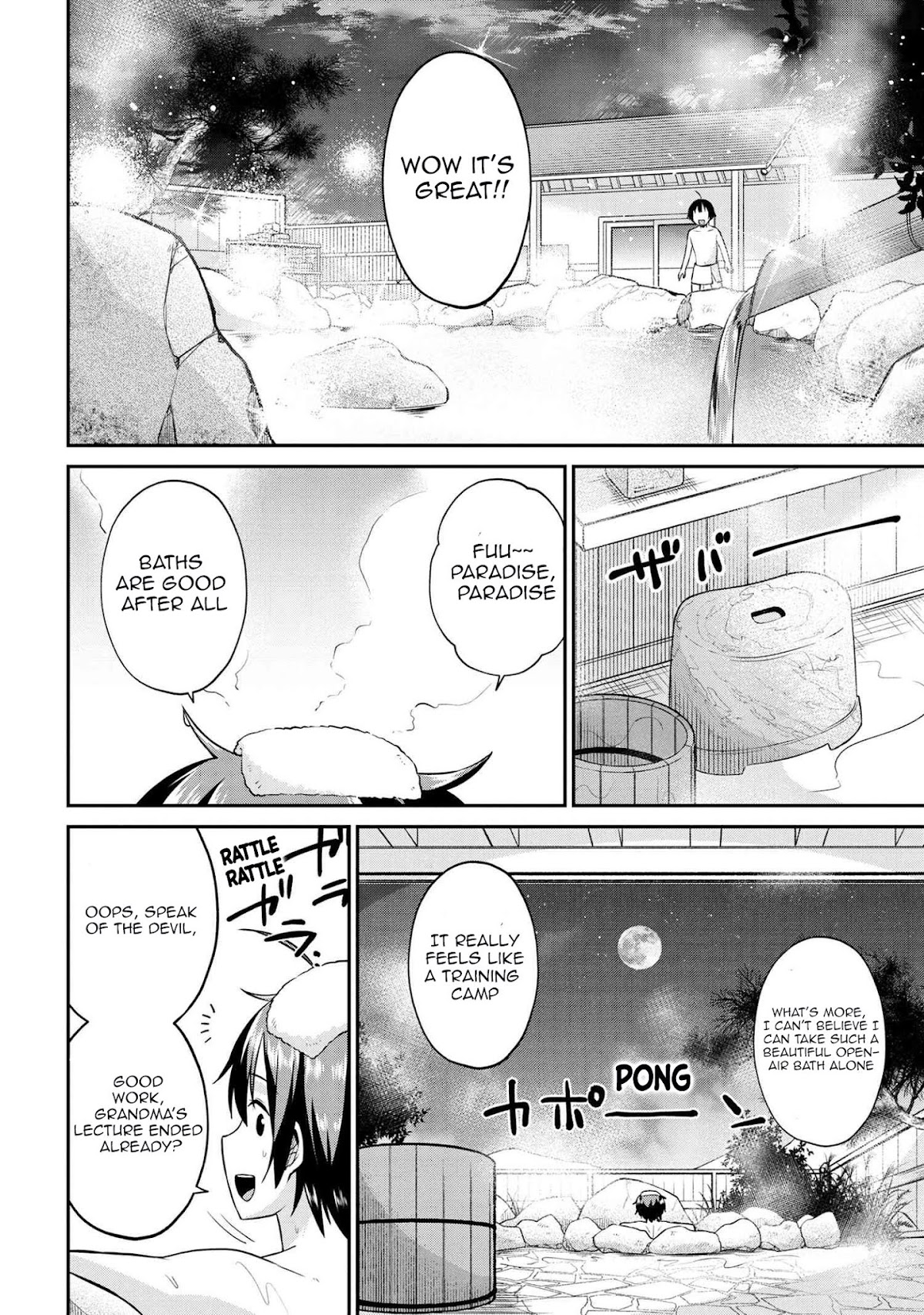 Kenja no Mago SS Chapter 5 - Page 5