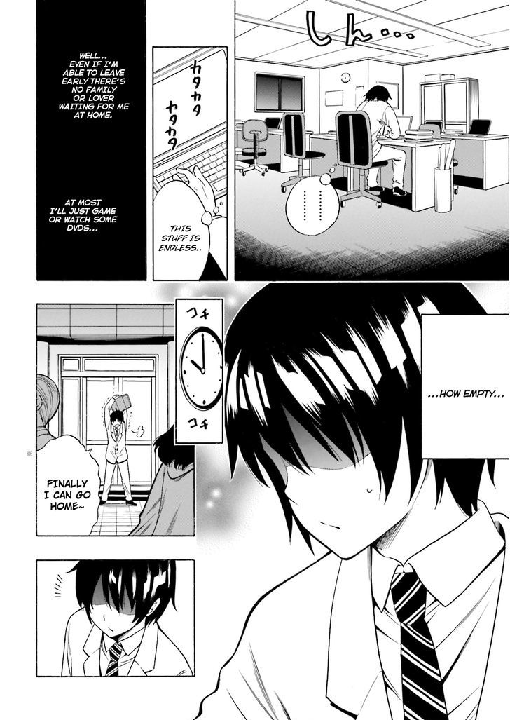 Kenja no Mago Chapter 0 - Page 1
