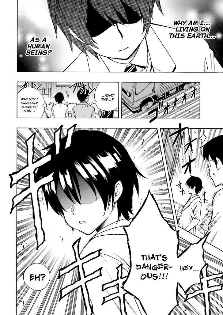 Kenja no Mago Chapter 0 - Page 3