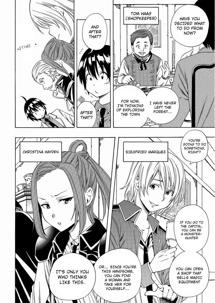 Kenja no Mago Chapter 1.2 - Page 10