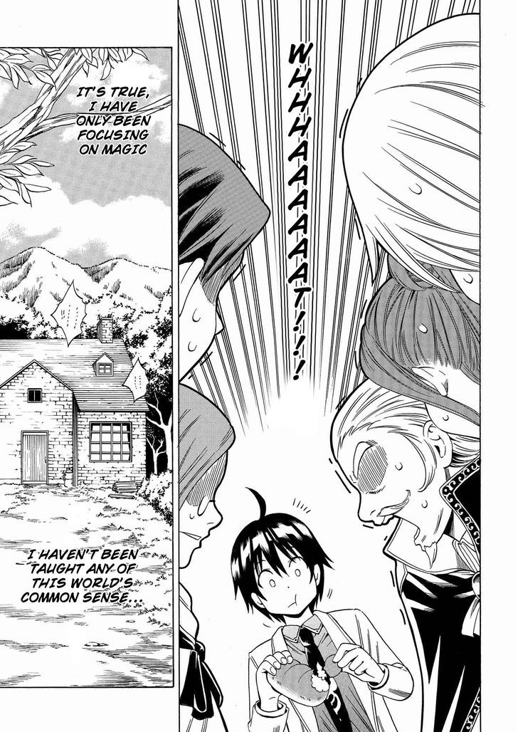 Kenja no Mago Chapter 1.2 - Page 13