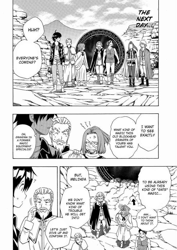 Kenja no Mago Chapter 1.2 - Page 14